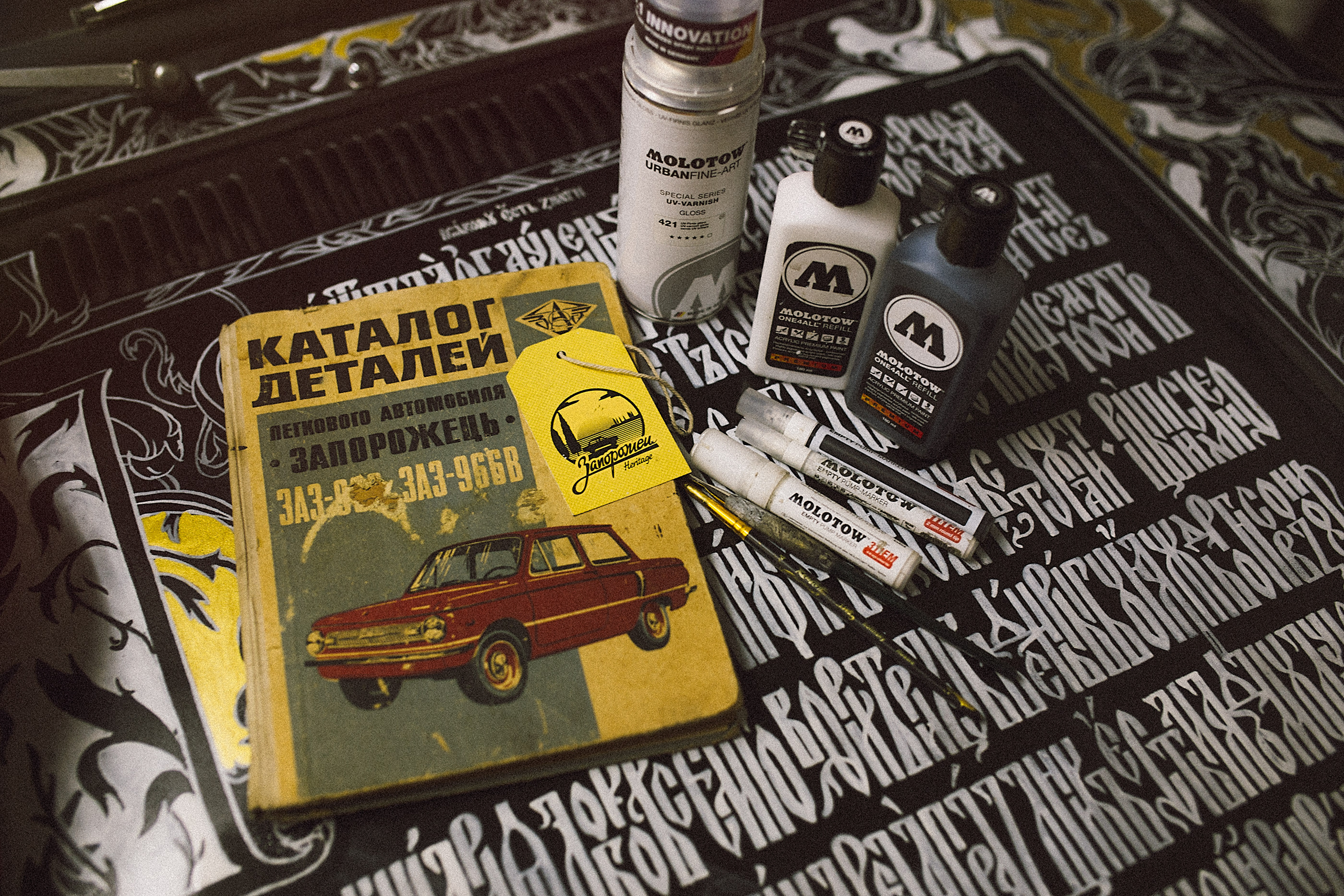 ЗАЗ Запорожец 966 — Изображение №3 — Иллюстрация на Dprofile