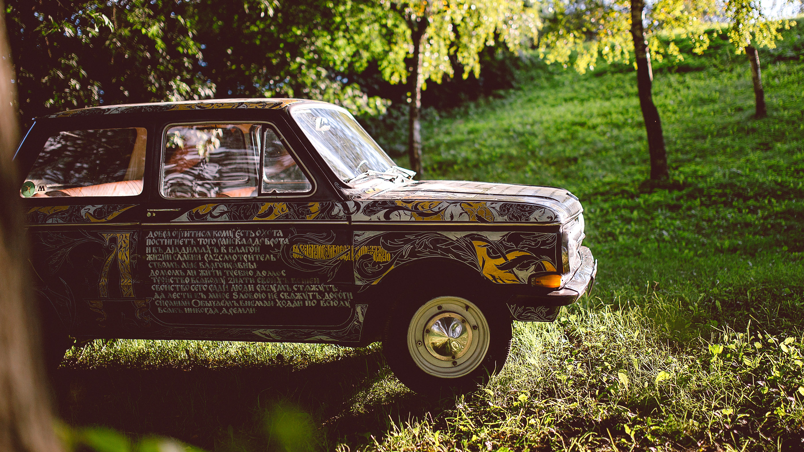 ЗАЗ Запорожец 966 — Изображение №9 — Иллюстрация на Dprofile