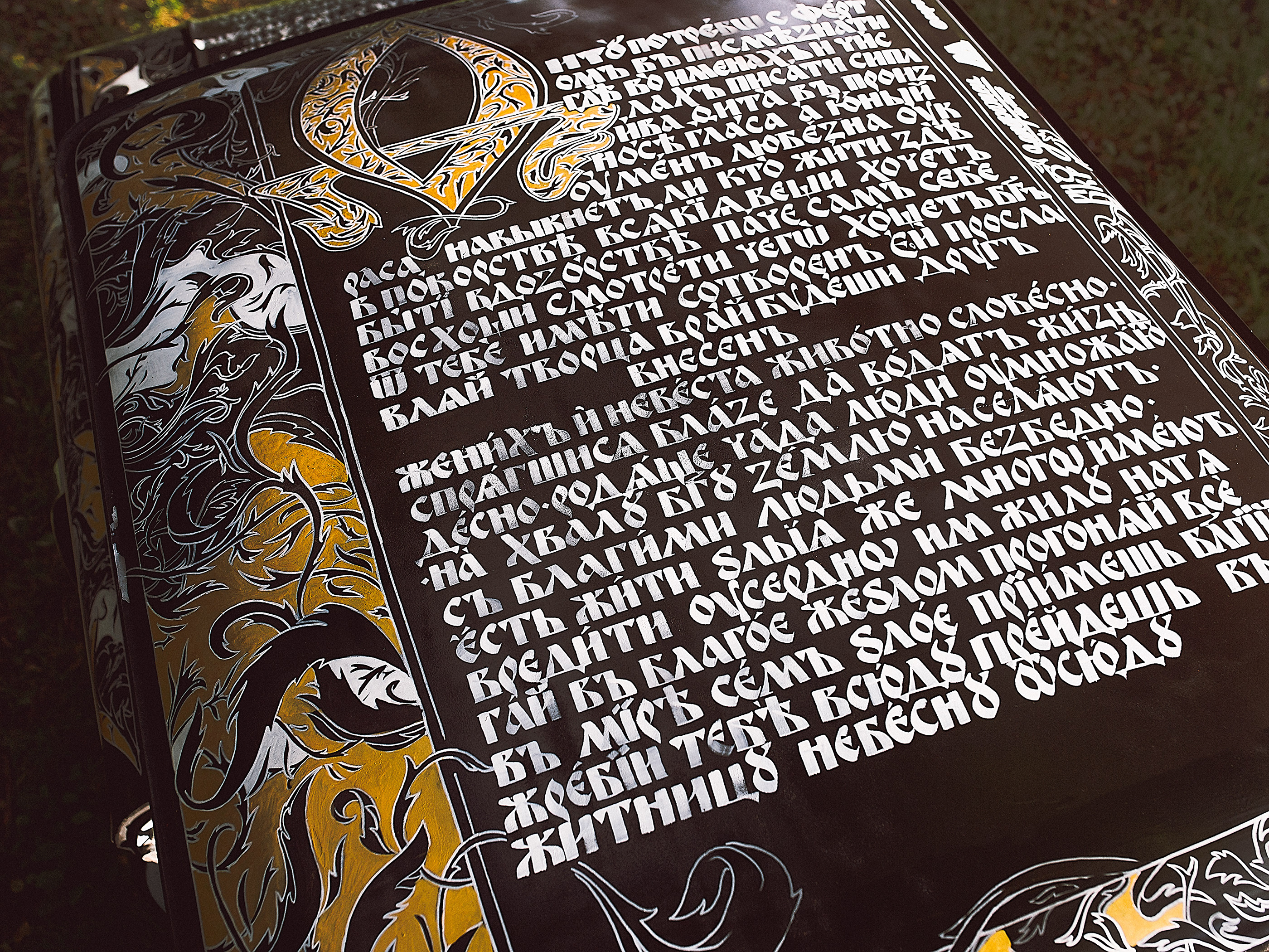 ЗАЗ Запорожец 966 — Изображение №11 — Иллюстрация на Dprofile