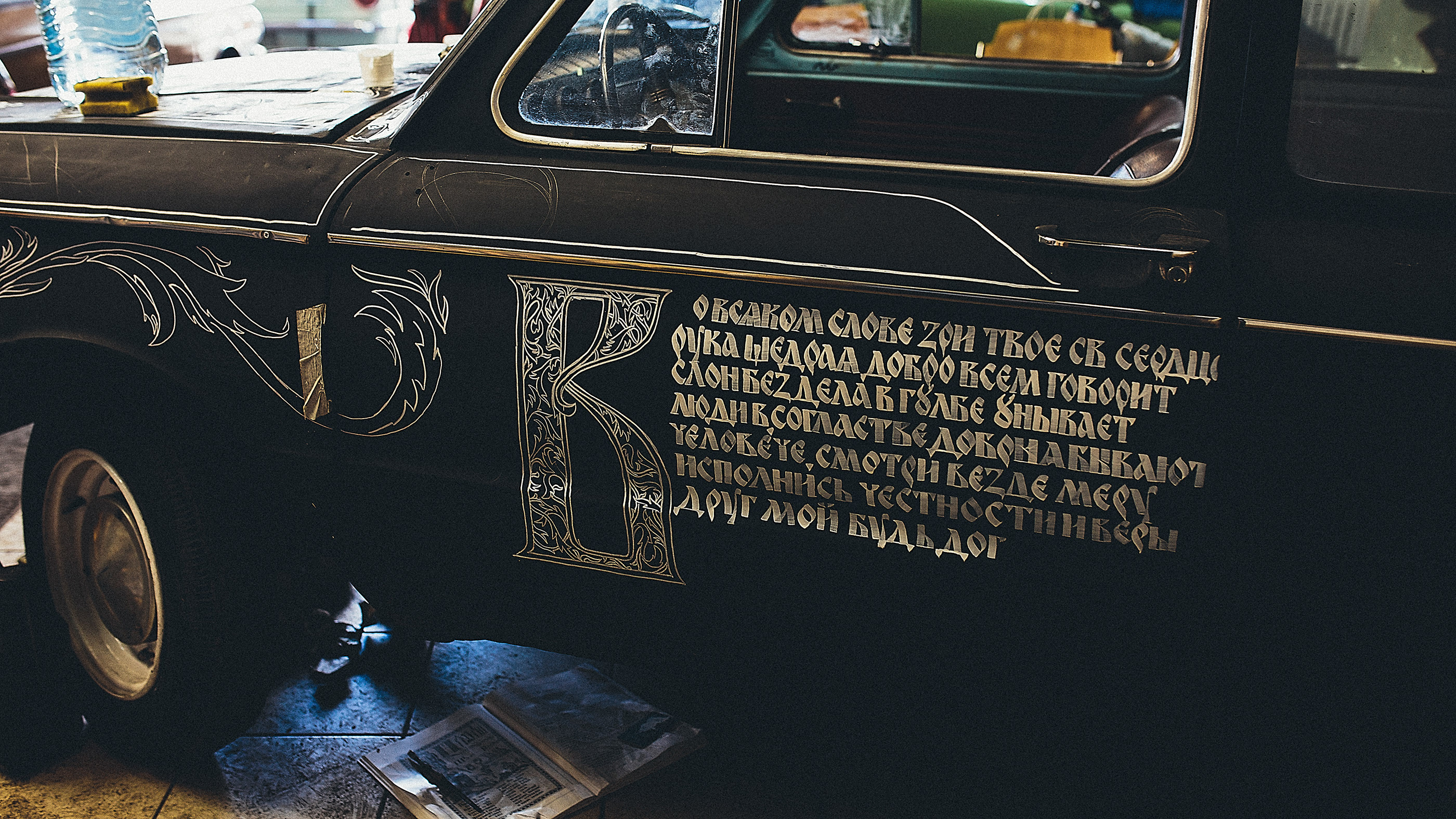 ЗАЗ Запорожец 966 — Изображение №7 — Иллюстрация на Dprofile