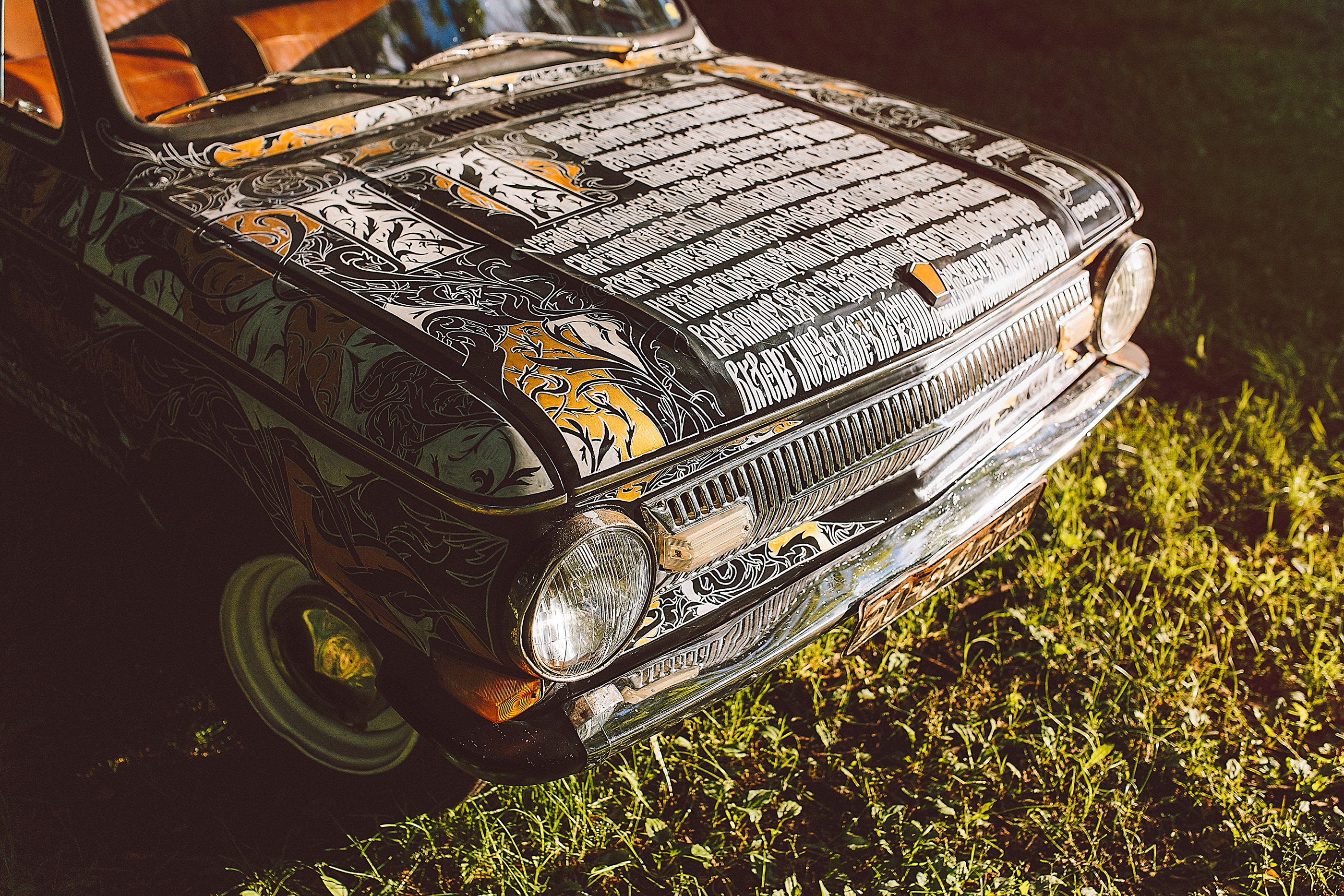 ЗАЗ Запорожец 966 — Изображение №14 — Иллюстрация на Dprofile