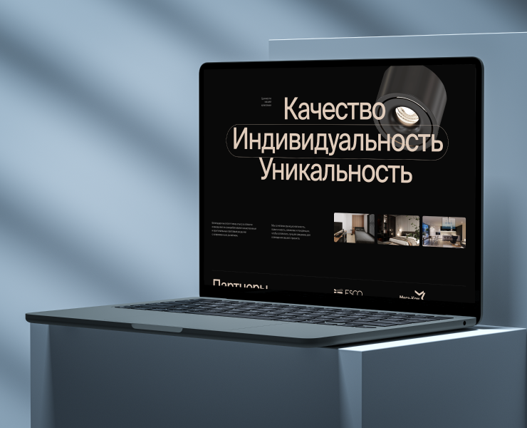 Lightorm — Разработка световых решений на Dprofile