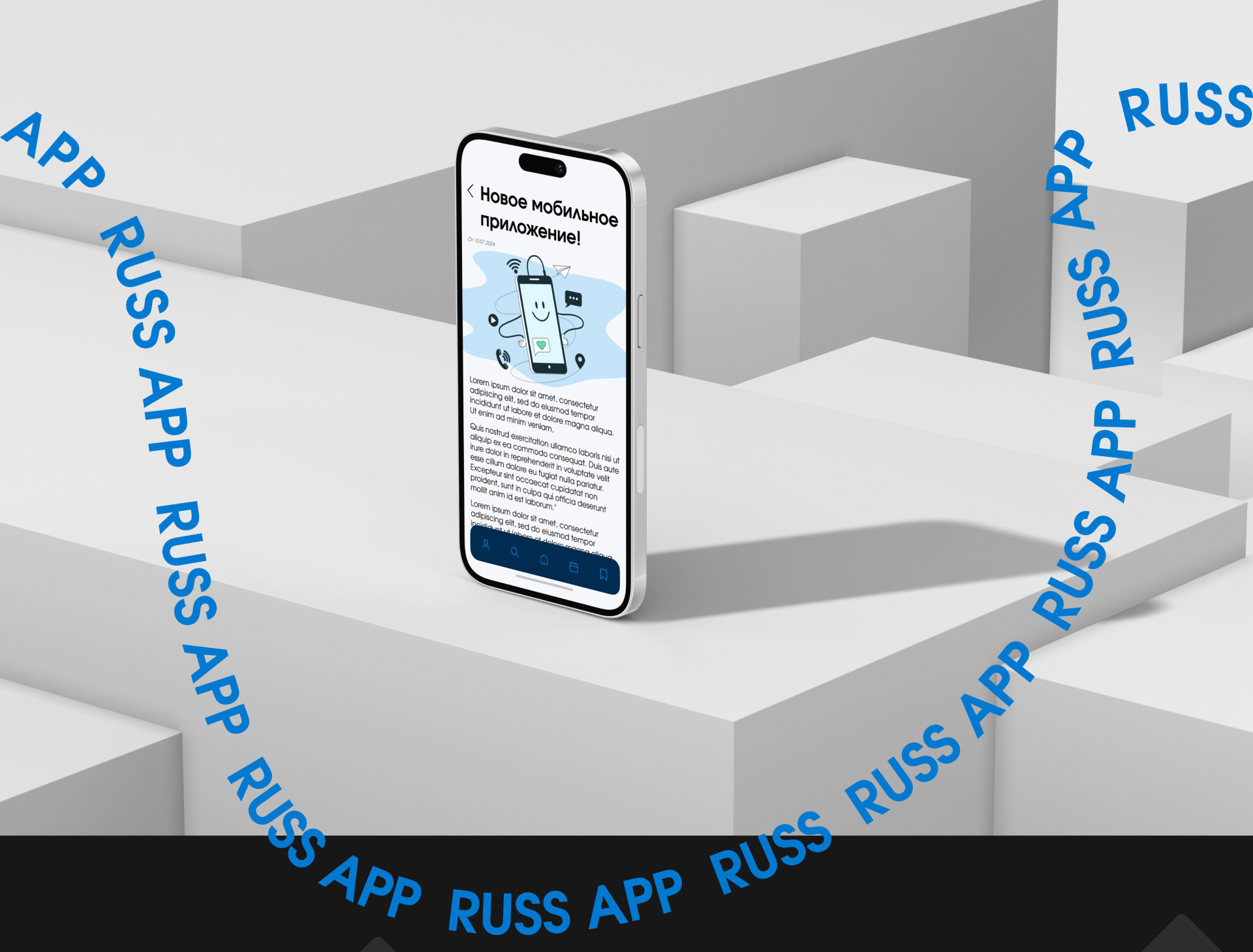 University app design | UI/UX — Изображение №9 — Интерфейсы на Dprofile