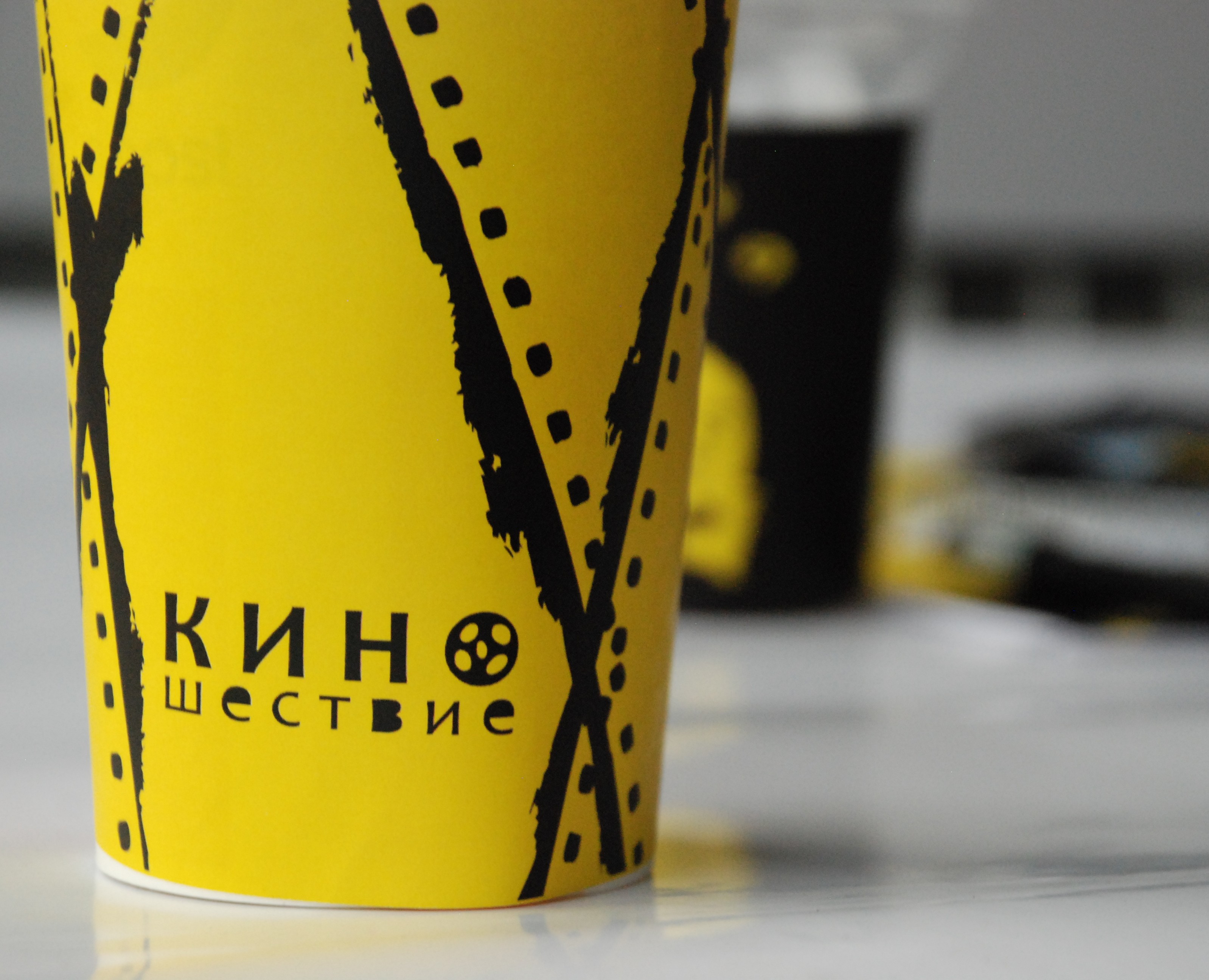 киношествие | карта по кинотеатрам Красноярска — Брендинг, Графика на Dprofile