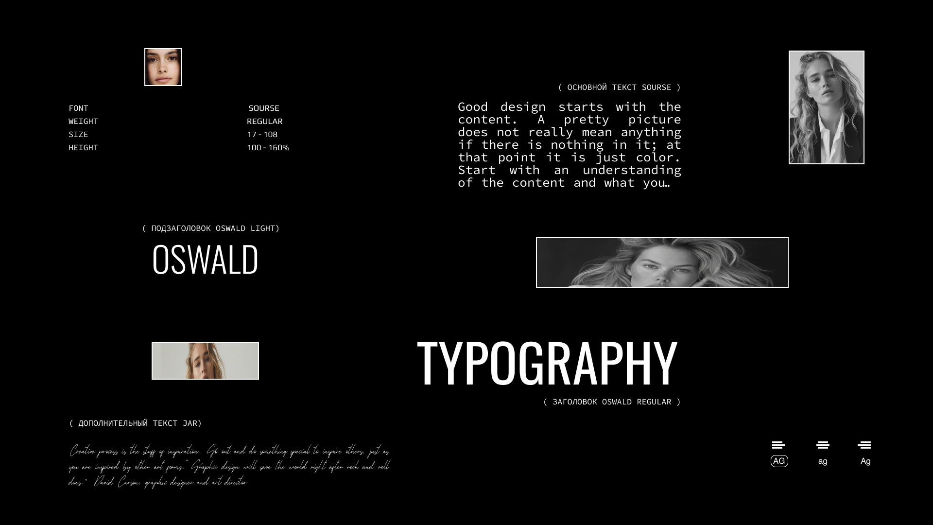 FANCY CLUB — Изображение №4 — Брендинг на Dprofile