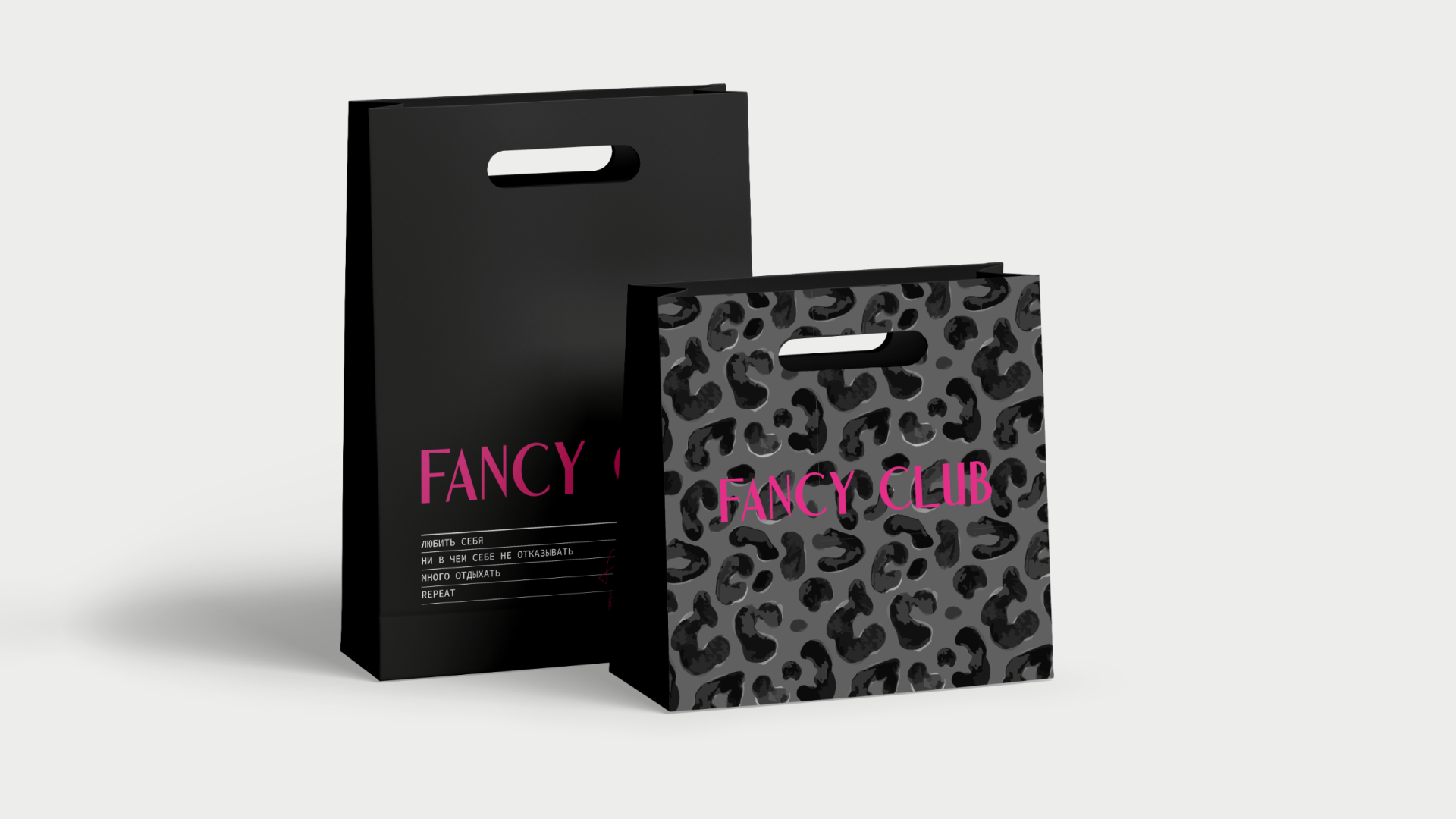 FANCY CLUB — Изображение №6 — Брендинг на Dprofile