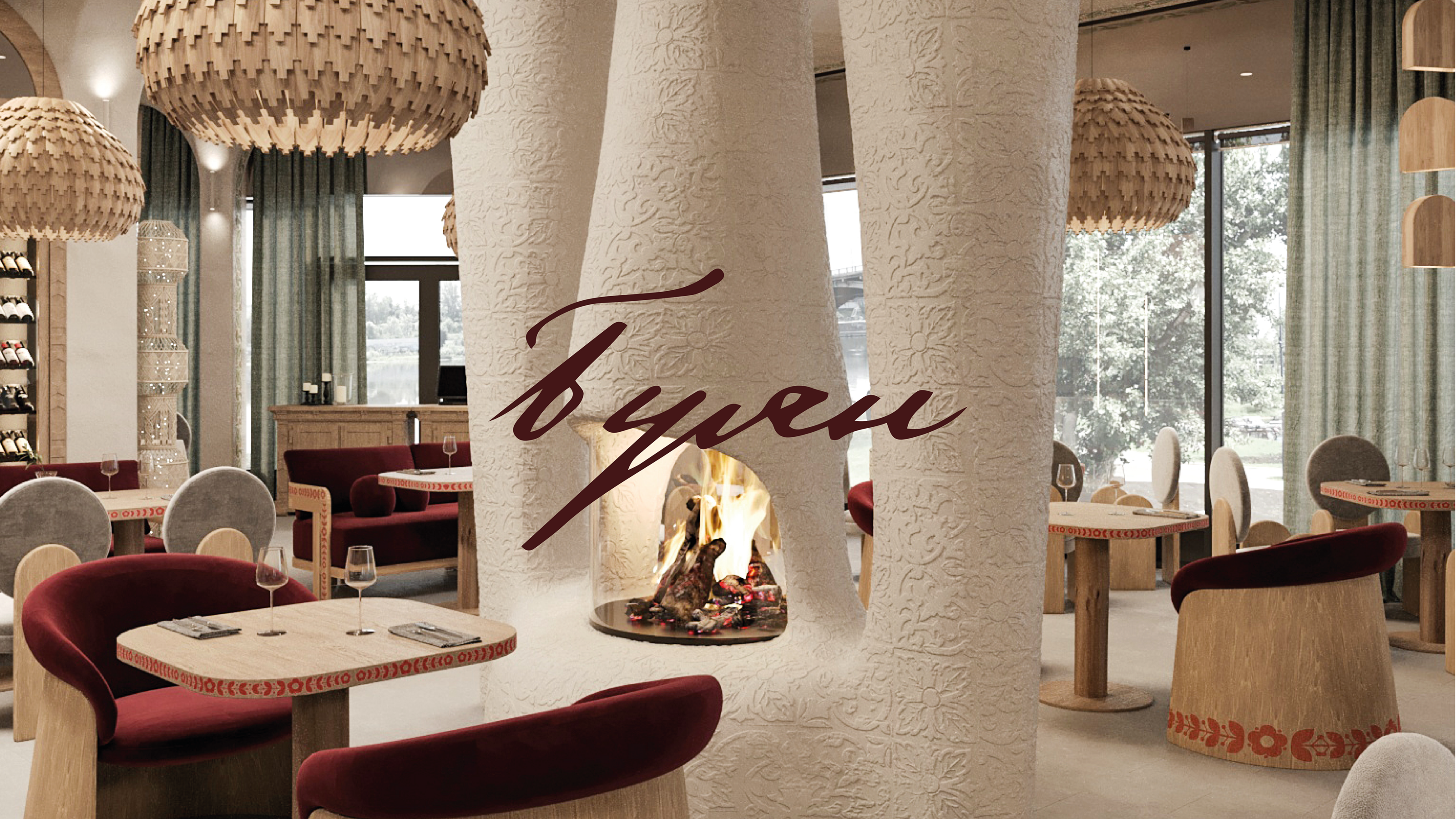 Буян — Изображение №1 — Брендинг на Dprofile