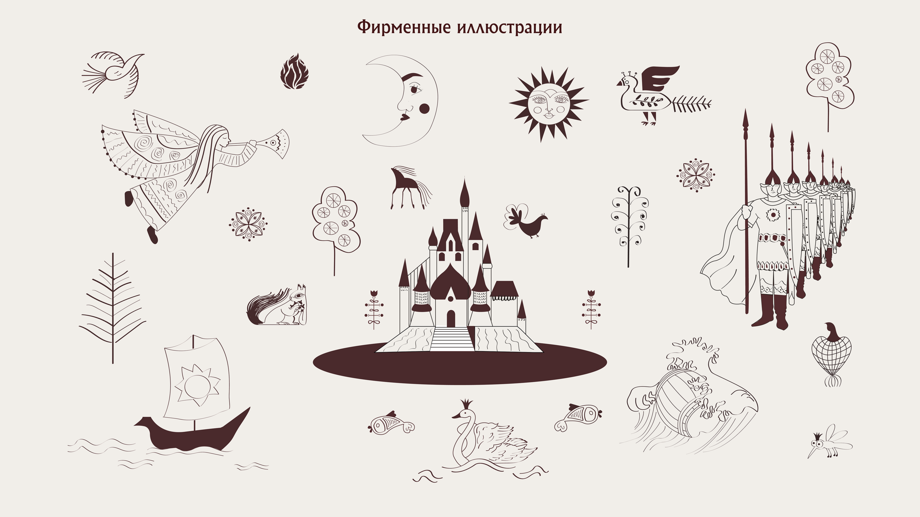 Буян — Изображение №9 — Брендинг на Dprofile