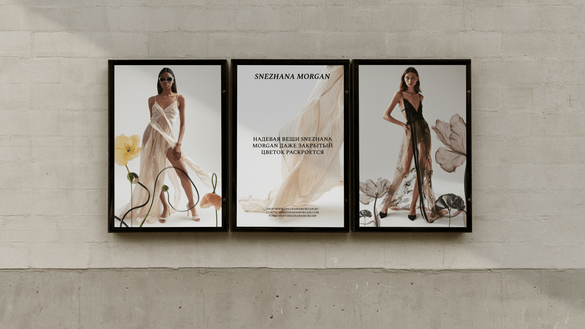 ZHNEZHANA MORGAN — Изображение №1 — Брендинг на Dprofile