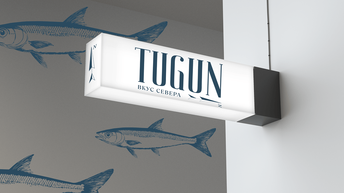 Tugun — Изображение №12 — Брендинг на Dprofile