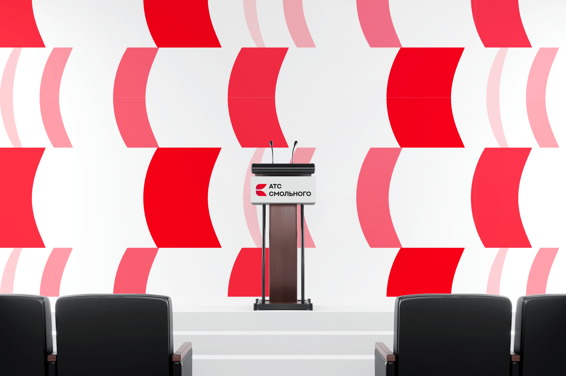 Smolny ATE — Изображение №5 — Брендинг на Dprofile