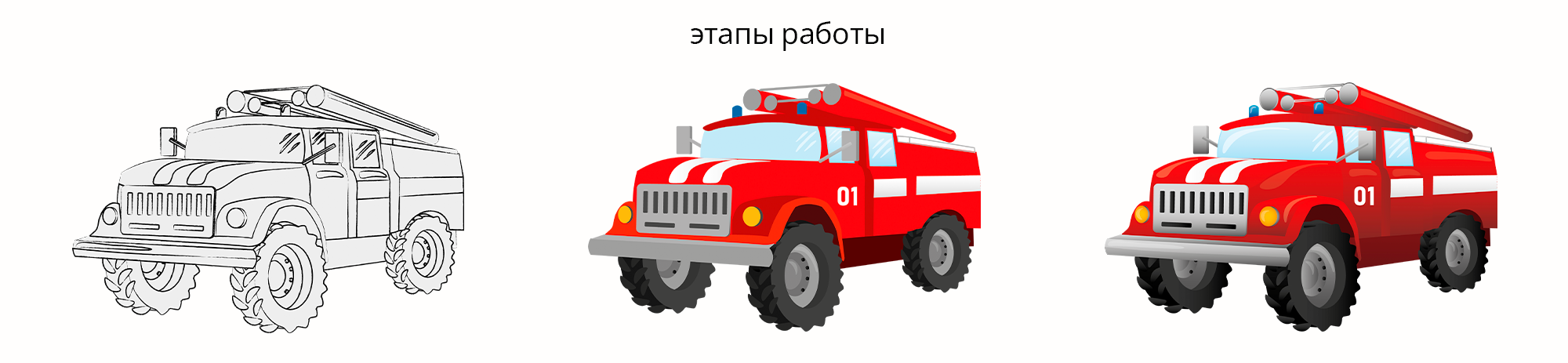 Иллюстрации для детского пазла "Транспорт" — Изображение №8 — Интерфейсы, Иллюстрация на Dprofile