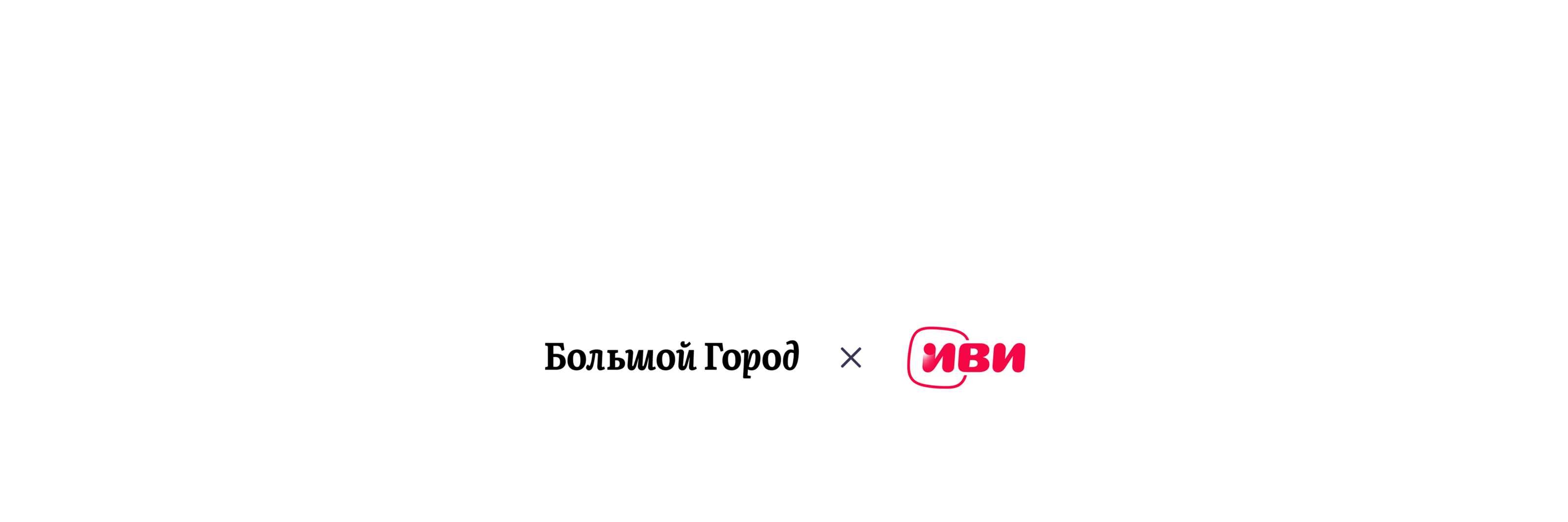 Mystical media advertising for streaming service — Изображение №1 — Иллюстрация, Графика на Dprofile