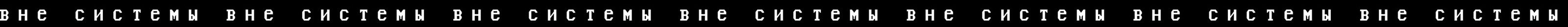 UNTITLED — Изображение №5 — Интерфейсы, Графика на Dprofile