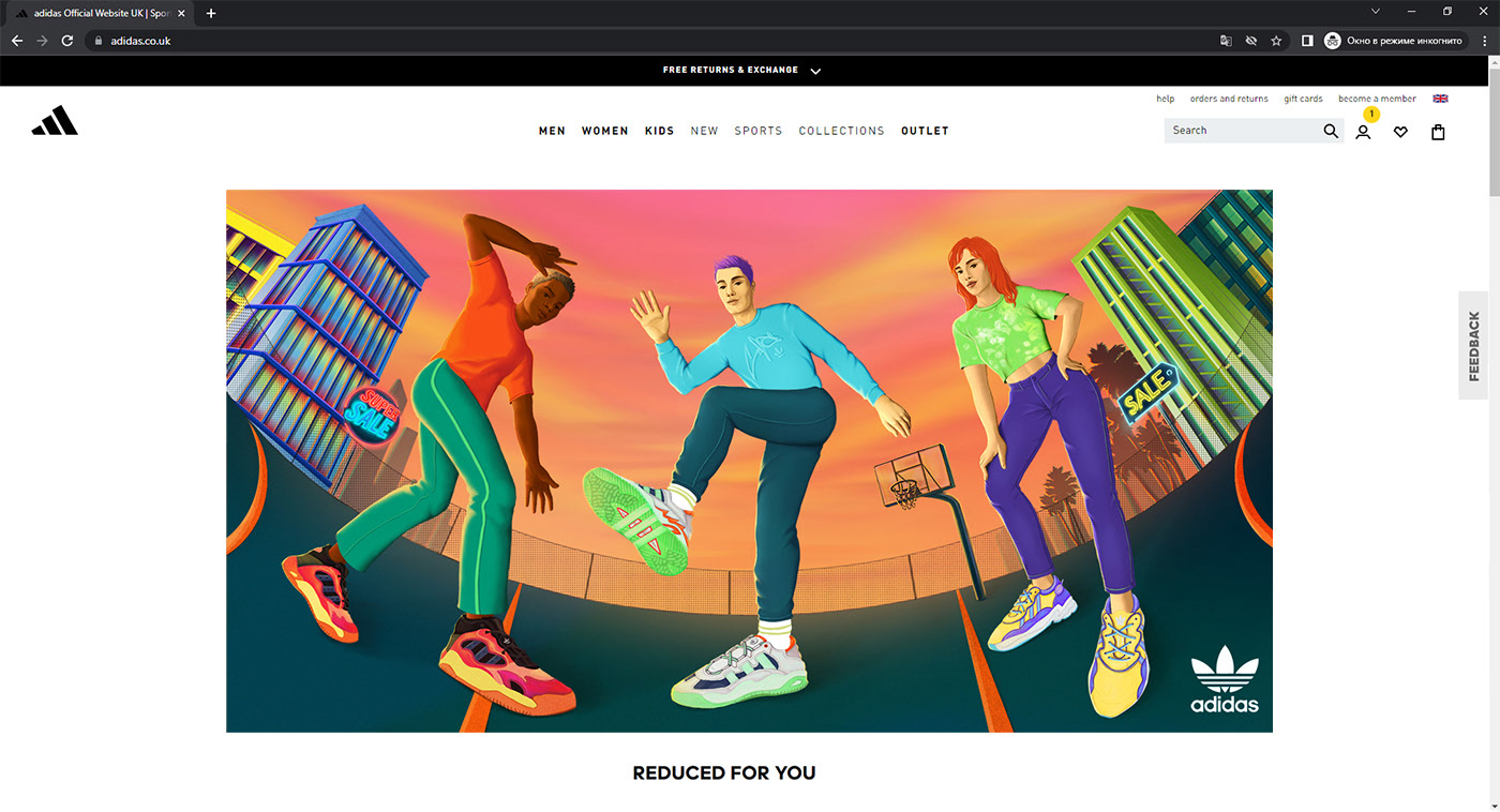 Adidas Illustration Concept: Stylish Brand Image — Изображение №11 — Брендинг, Иллюстрация на Dprofile