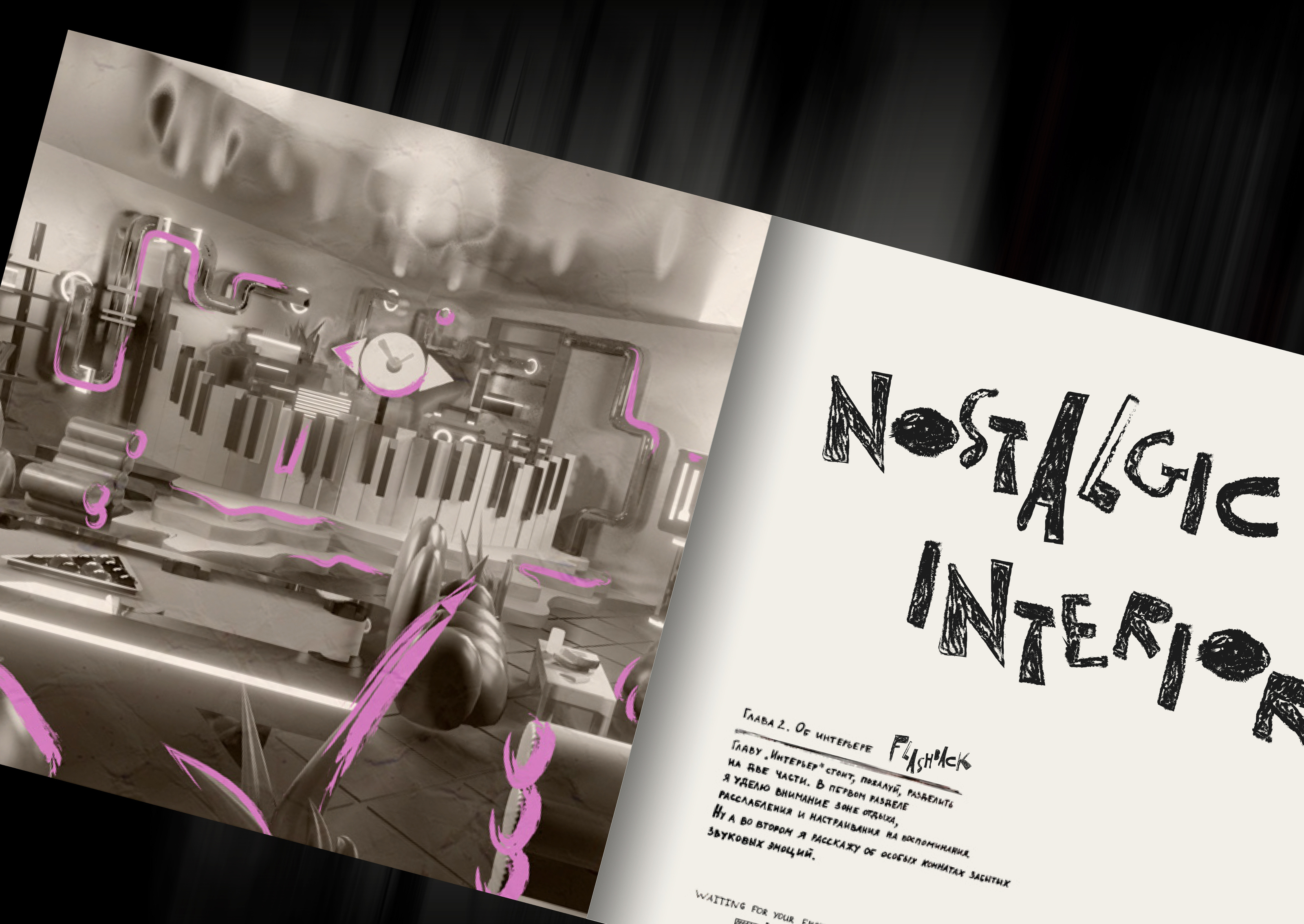 ZINE the watchman's diary book about the time machine — Изображение №12 — Иллюстрация, Графика на Dprofile
