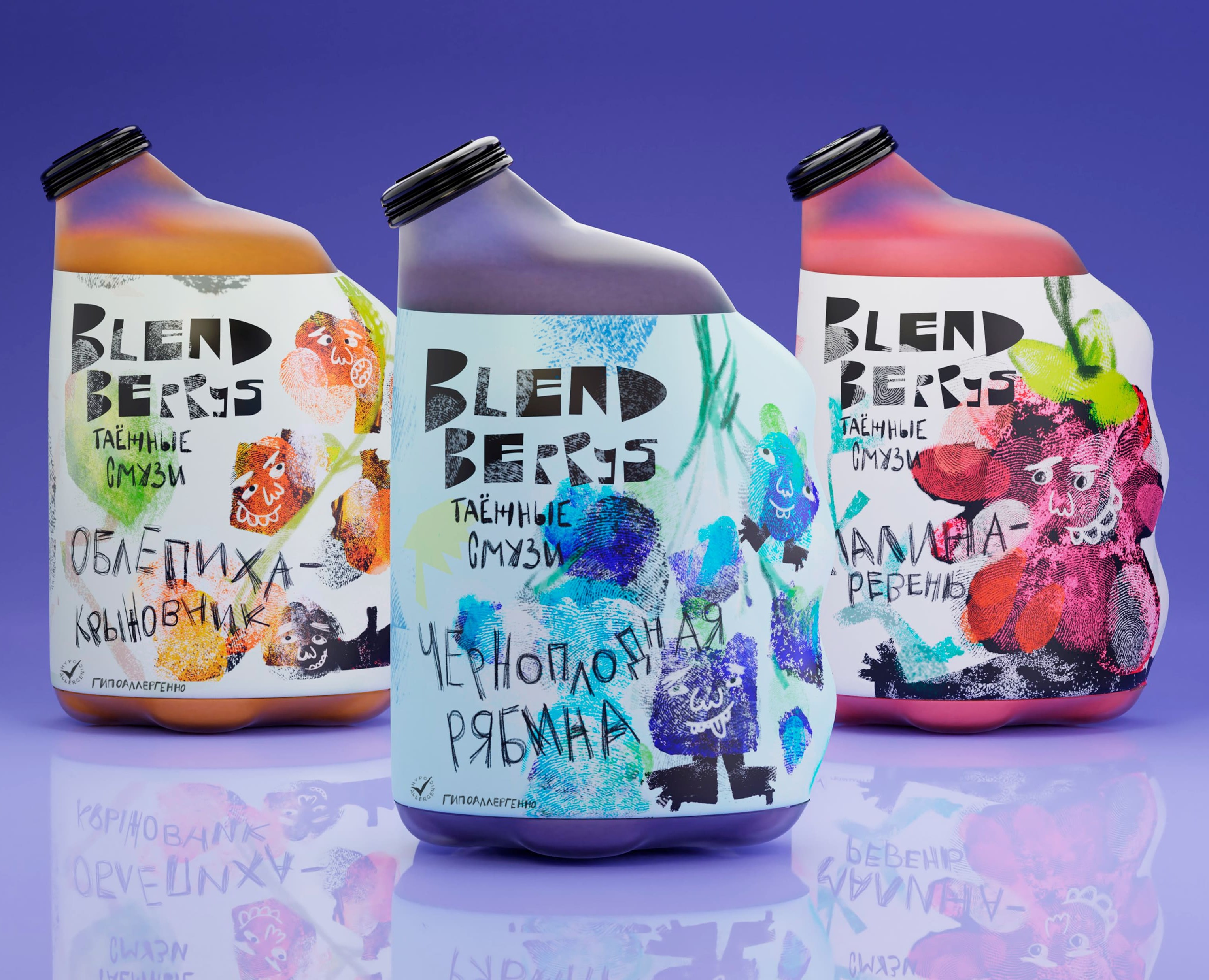 BLENDBERRYS / HYPOALLERGENIC SMOOTHIES на Dprofile