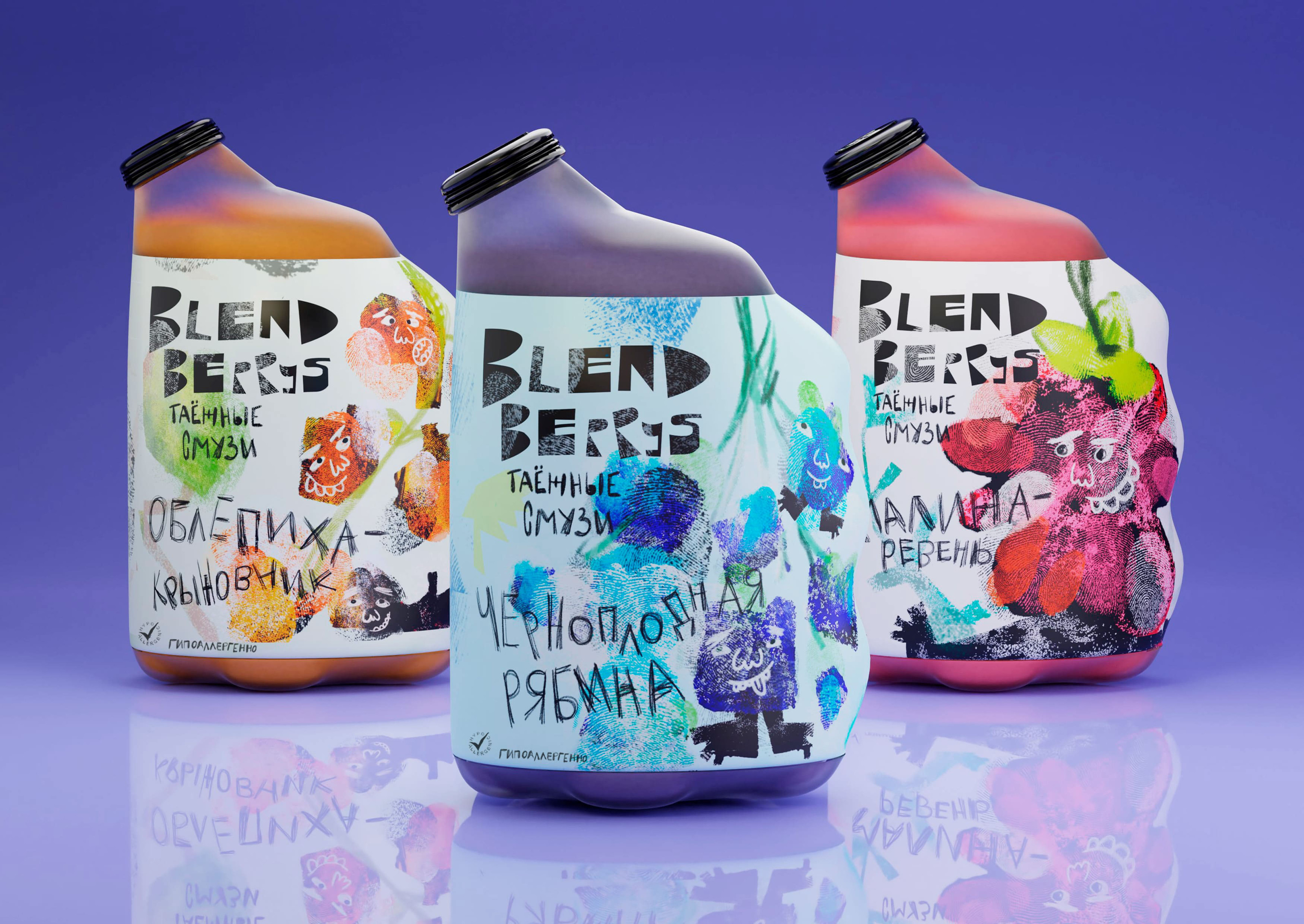 BLENDBERRYS / HYPOALLERGENIC SMOOTHIES — Изображение №1 — Брендинг, 3D на Dprofile