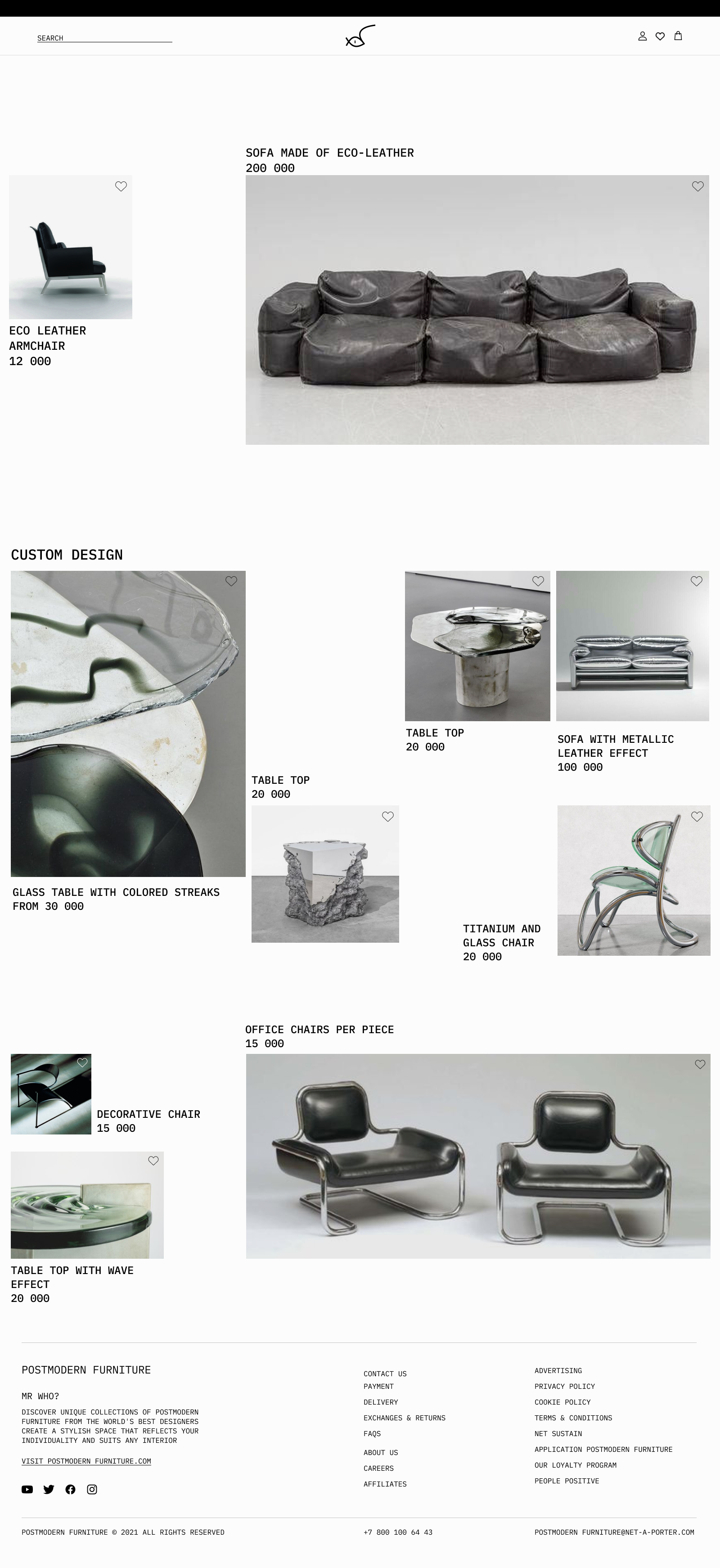 POSTMODERN FURNITURE — Изображение №2 — Брендинг на Dprofile