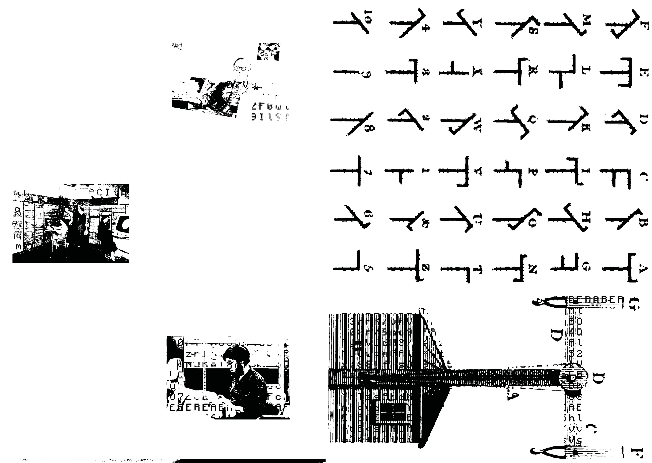 Визуальное исследование системных данных — Изображение №4 — Иллюстрация, Графика на Dprofile