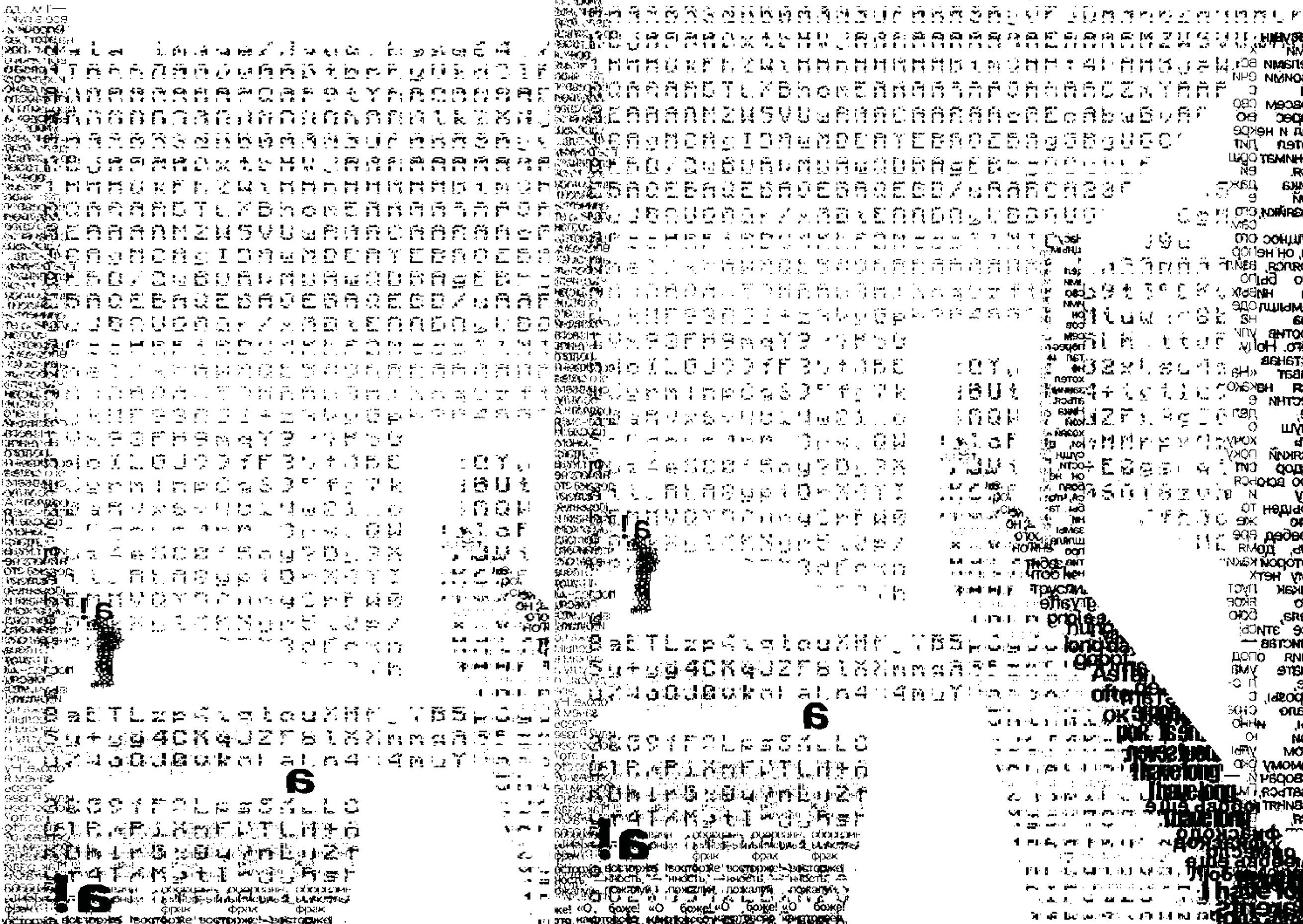 Визуальное исследование системных данных — Изображение №7 — Иллюстрация, Графика на Dprofile