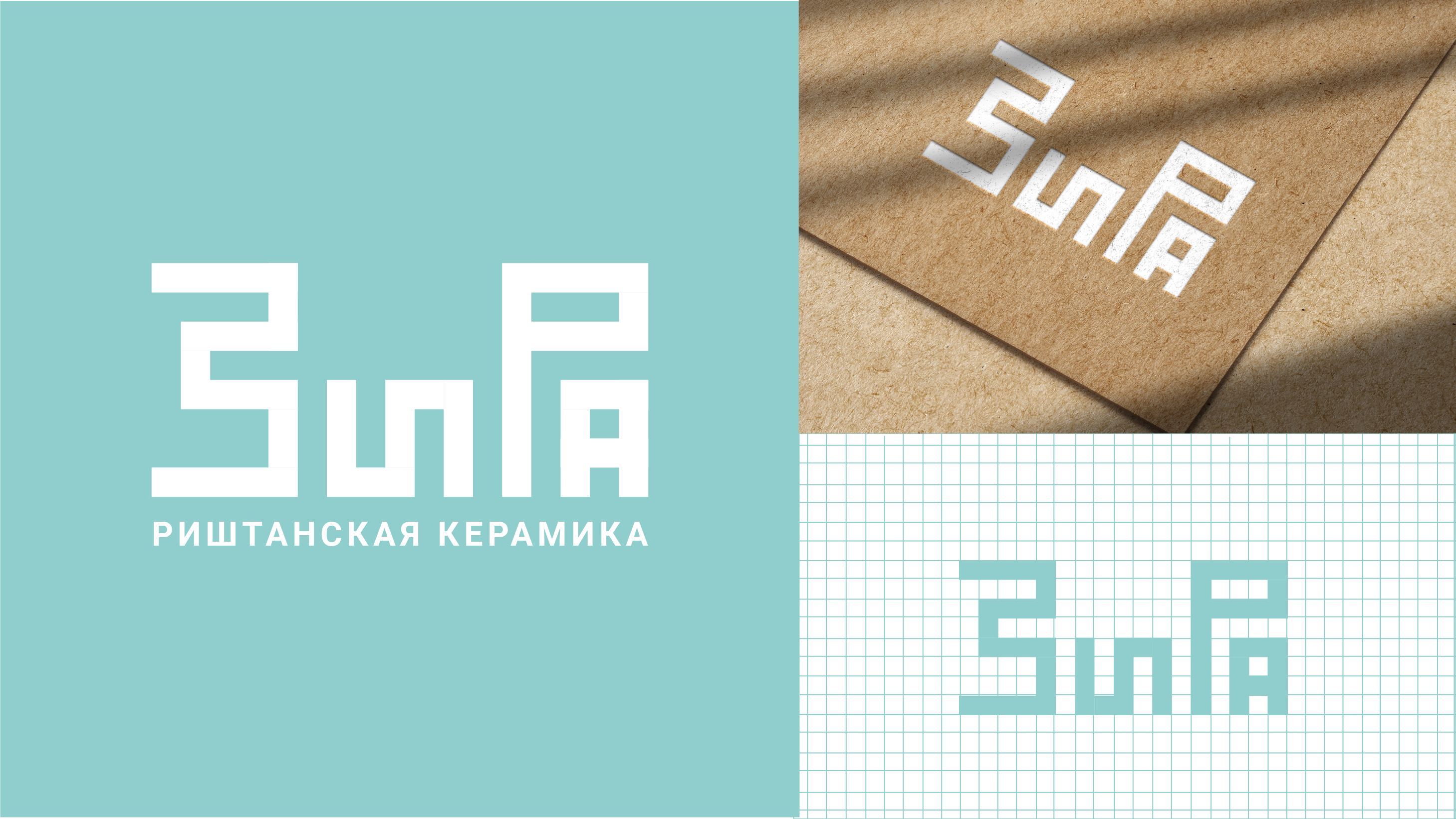 Проект упаковки узбекской керамики ручной работы — Изображение №5 — Брендинг, Графика на Dprofile