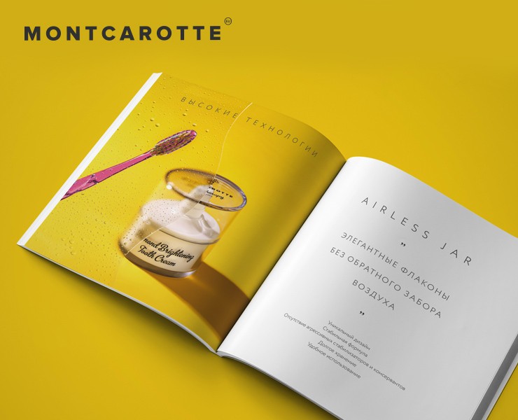 Каталог MONTCAROTTE — Графика на Dprofile