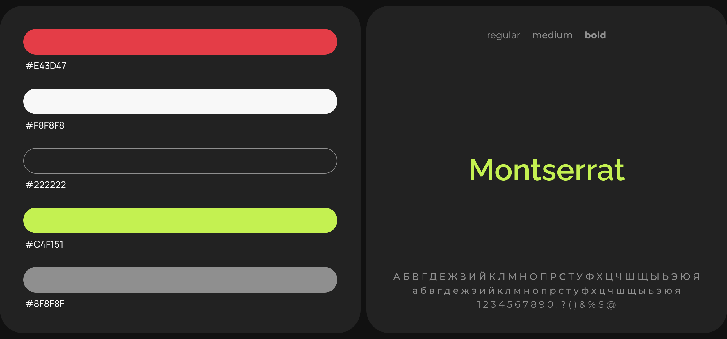 Редизайн интернет-магазина МВБ — Изображение №7 — Интерфейсы на Dprofile