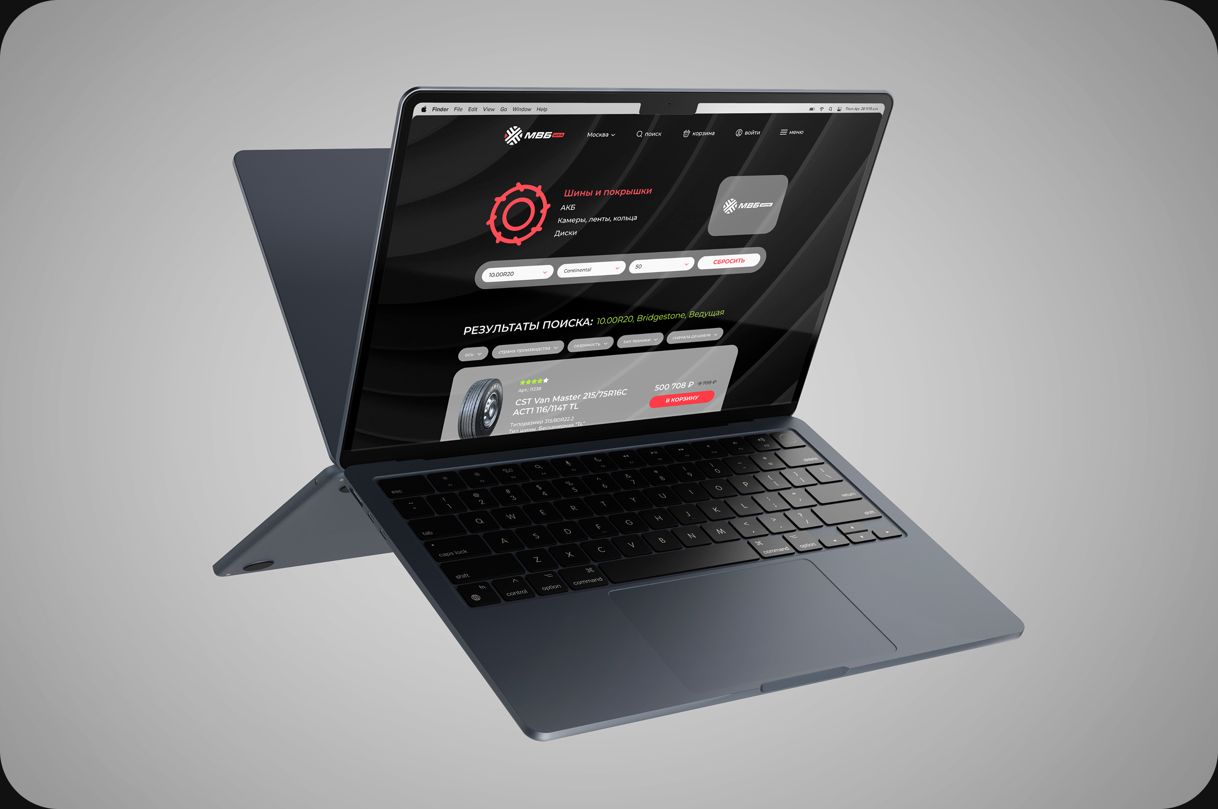 Редизайн интернет-магазина МВБ — Изображение №4 — Интерфейсы на Dprofile