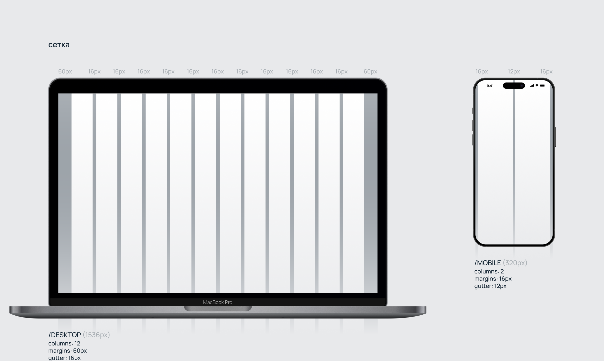 Редизайн карточки товара оптового интернет-магазина Фирст — Изображение №4 — Интерфейсы на Dprofile