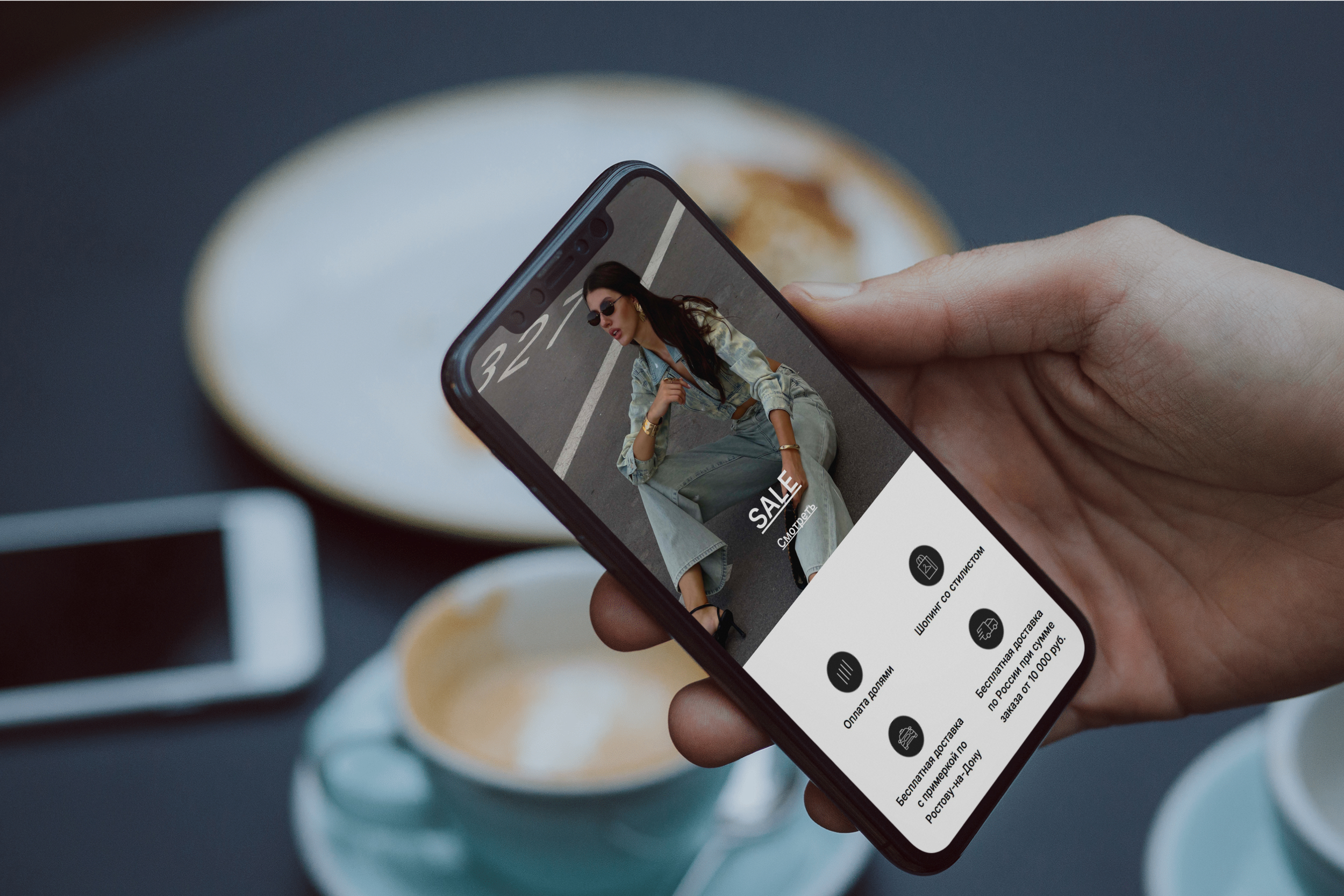 Дизайн сайта магазина одежды «One Club» — Изображение №3 — Интерфейсы на Dprofile