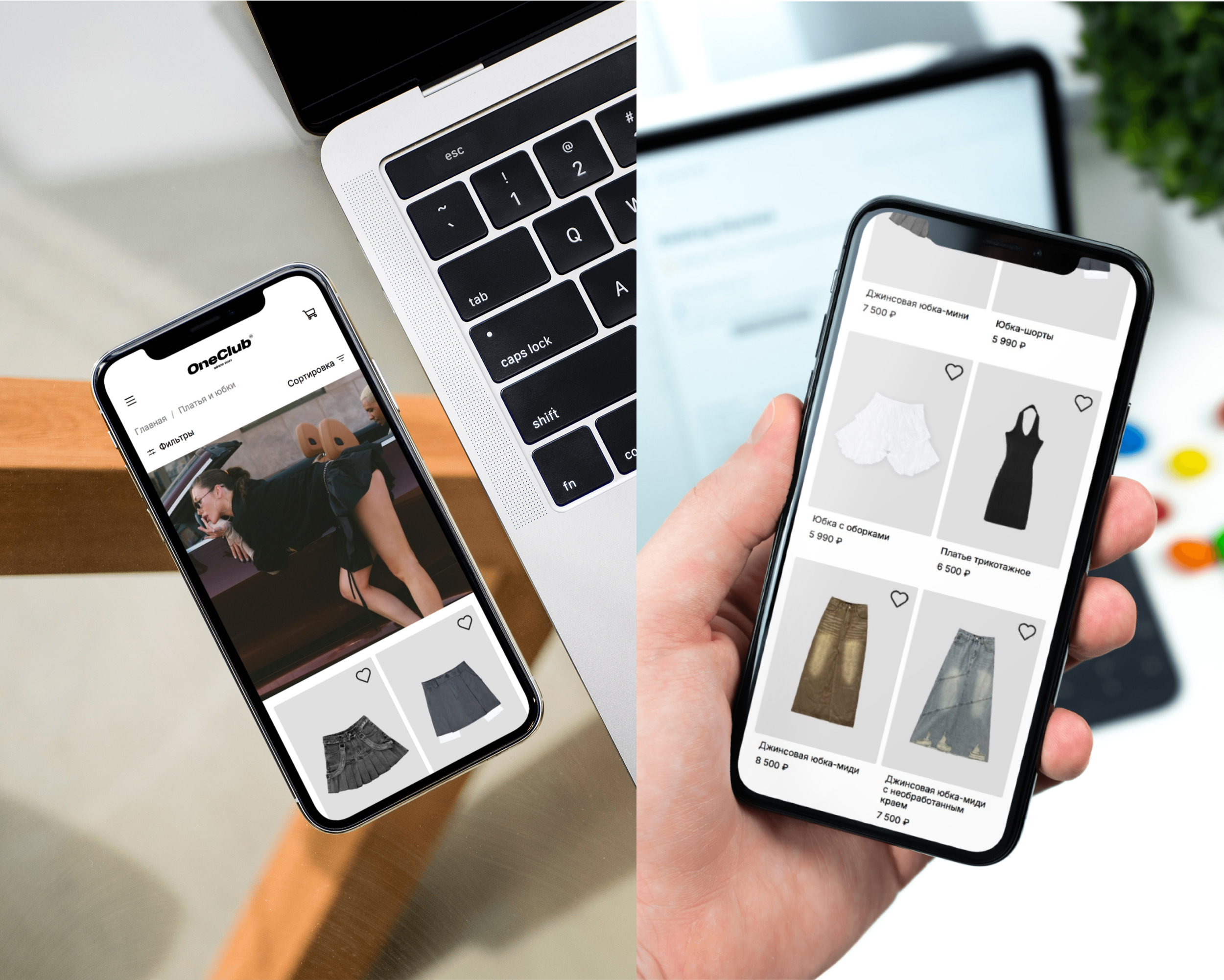 Дизайн сайта магазина одежды «One Club» — Изображение №4 — Интерфейсы на Dprofile