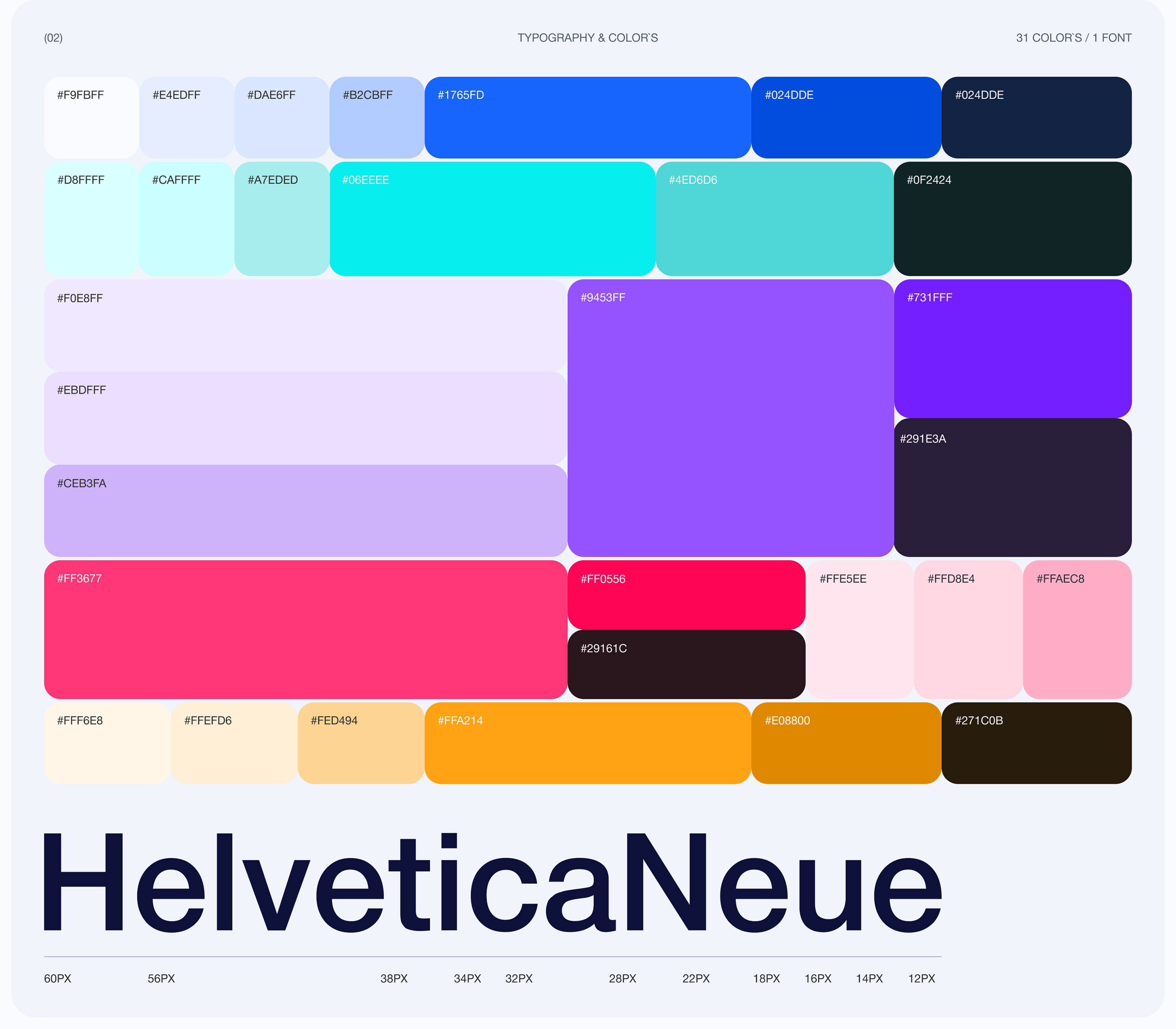 Labry — Изображение №6 — Интерфейсы, Графика на Dprofile