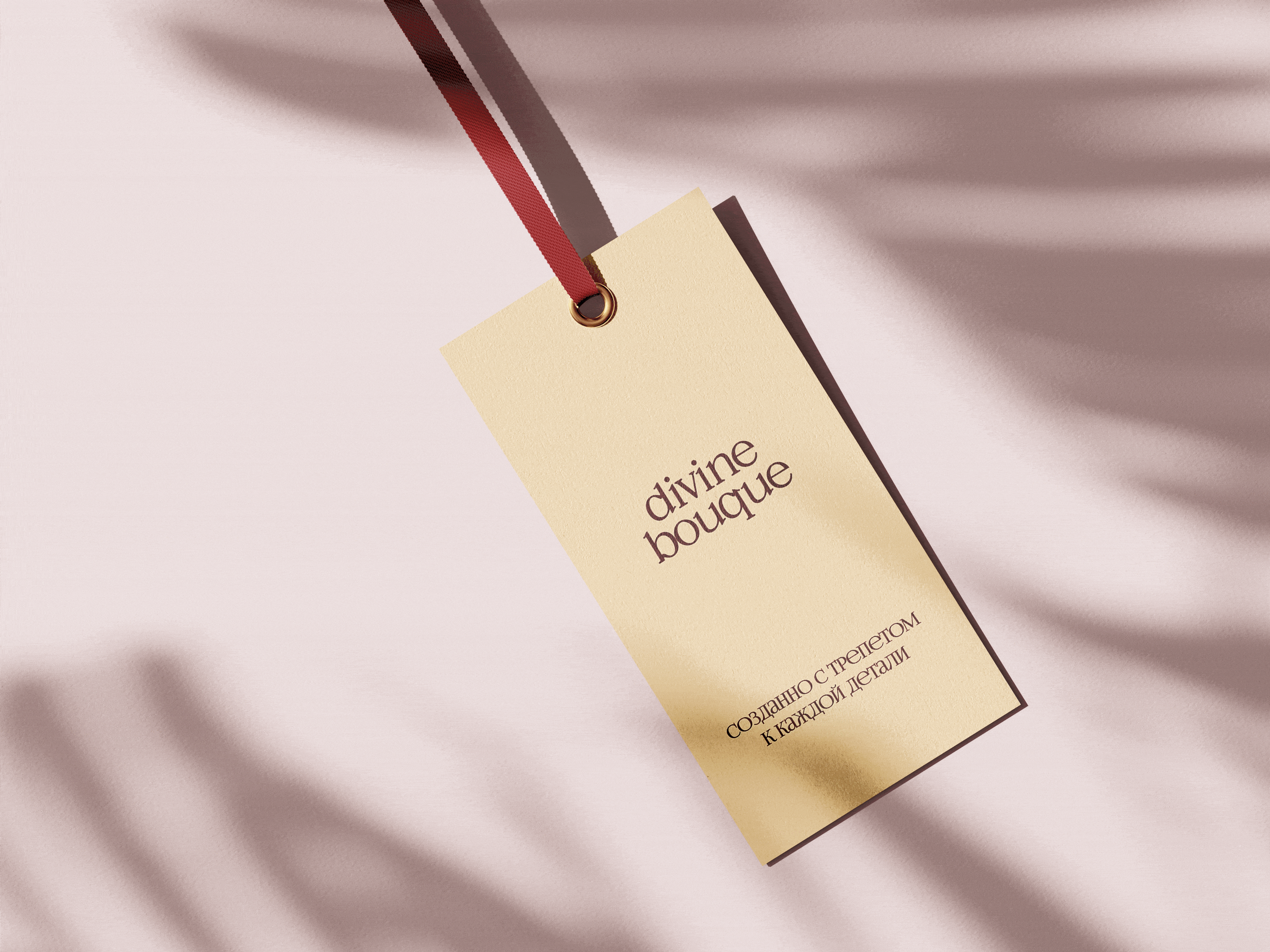 DIVINE BOUTIQUE | ФИРМЕННЫЙ СТИЛЬ БРЕНДА БЕЛЬЯ — Изображение №7 — Брендинг на Dprofile