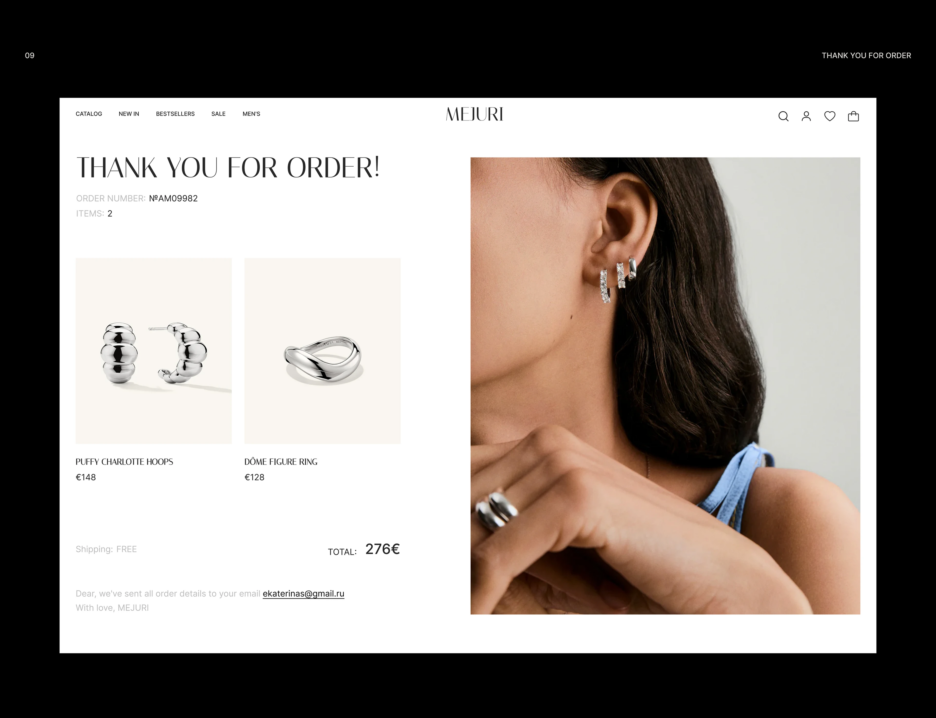 MEJURI jewelry website redesign concept — Изображение №19 — Интерфейсы на Dprofile
