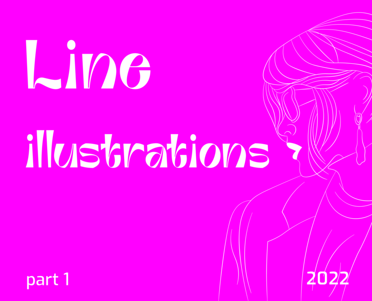 Иллюстрации в стиле line art на Dprofile