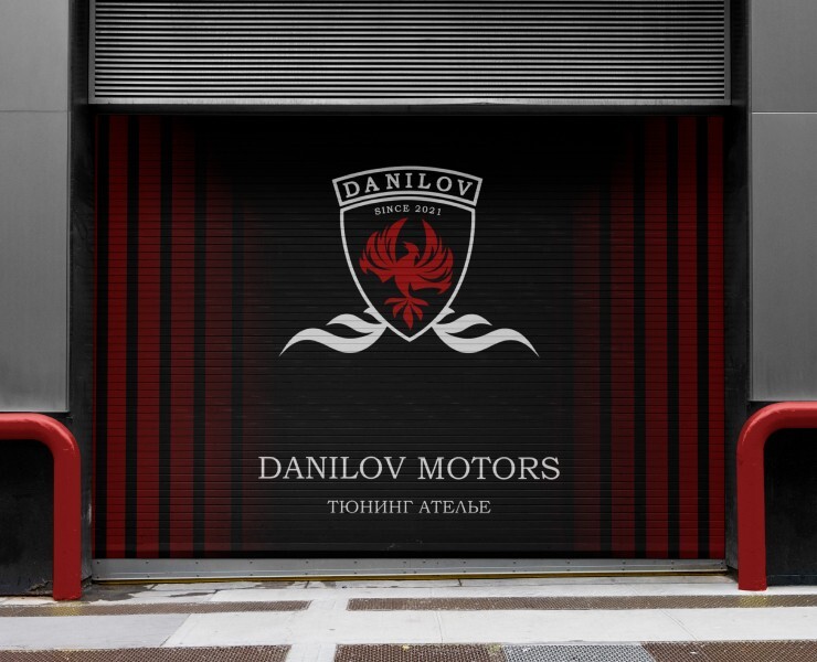 Danilov Motors - brand identity на Dprofile