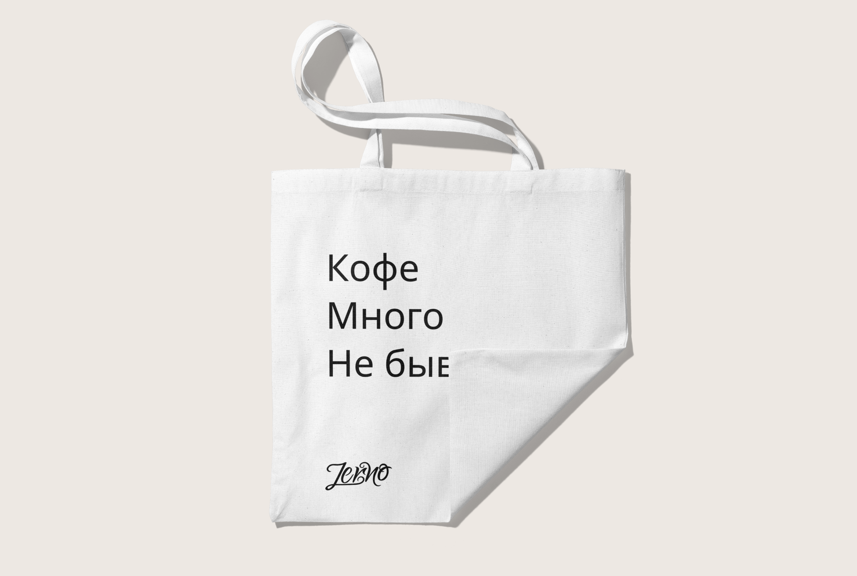 Zerno - brand identity — Изображение №9 — Брендинг на Dprofile