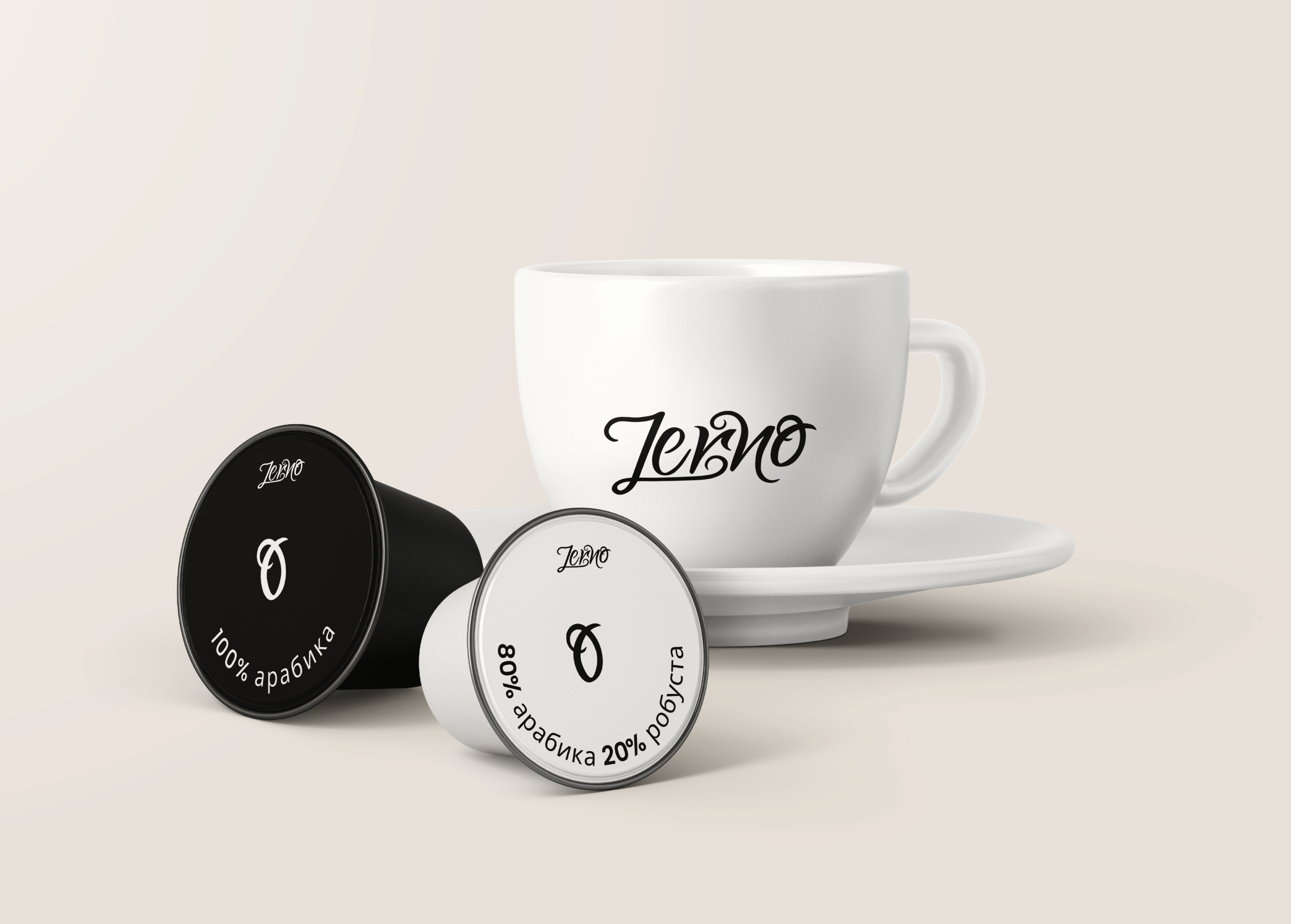 Zerno - brand identity — Изображение №3 — Брендинг на Dprofile