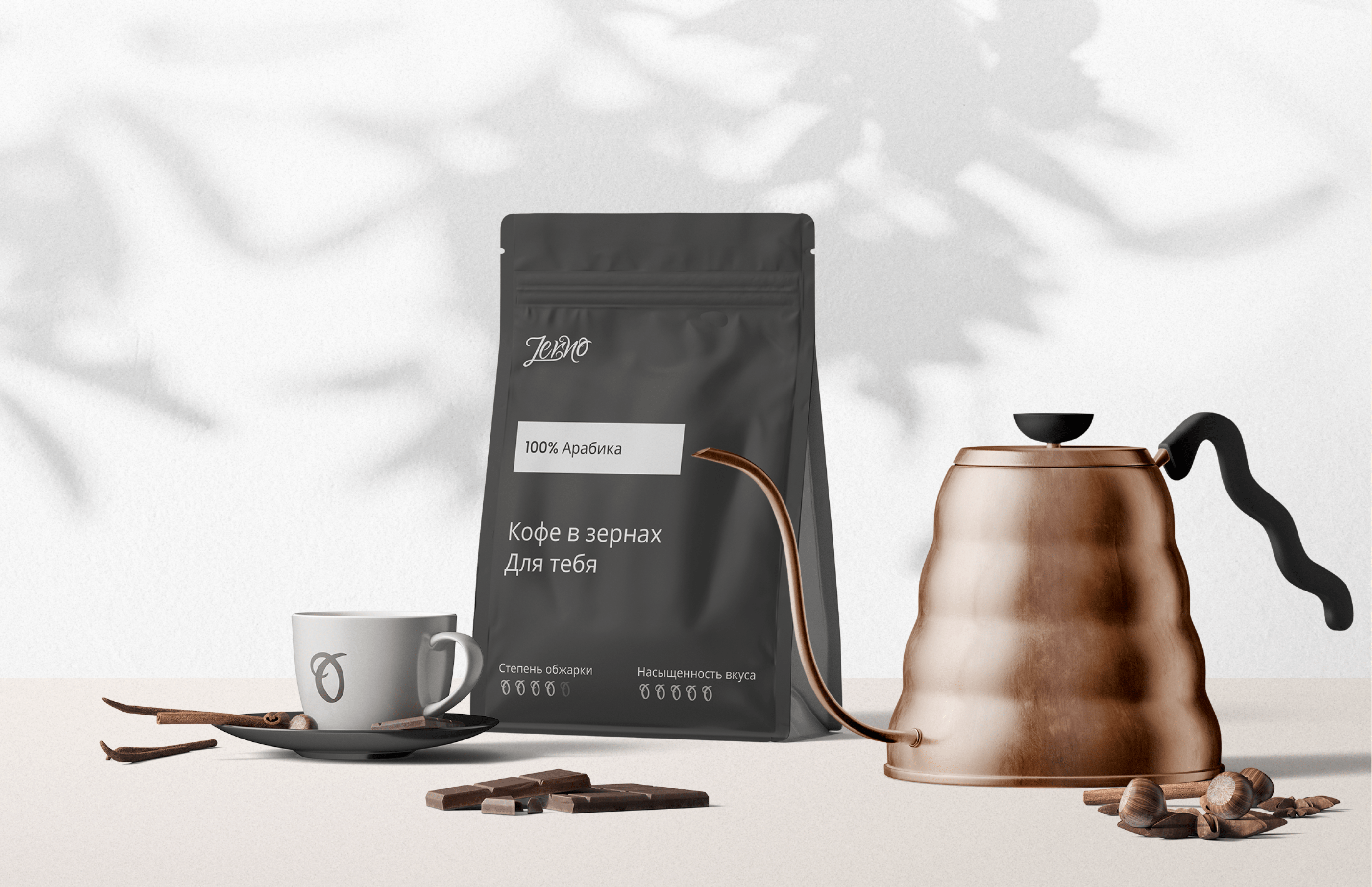 Zerno - brand identity — Изображение №10 — Брендинг на Dprofile