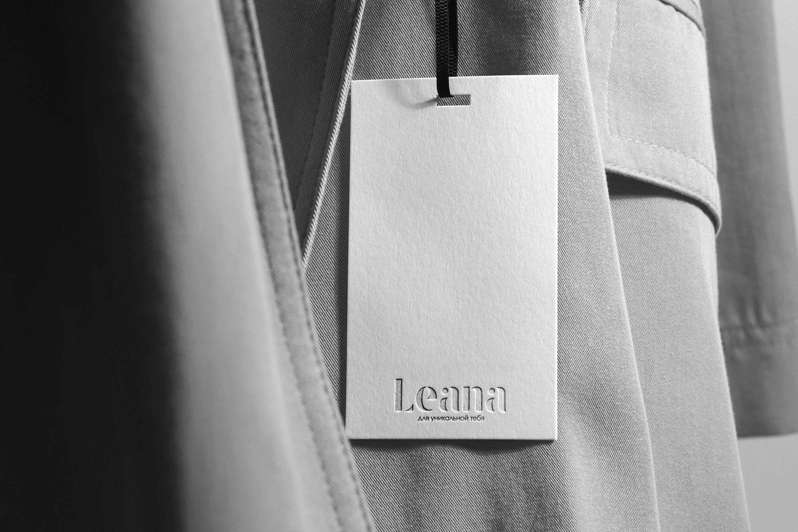Leana. Сlothing brand identity — Изображение №12 — Брендинг на Dprofile