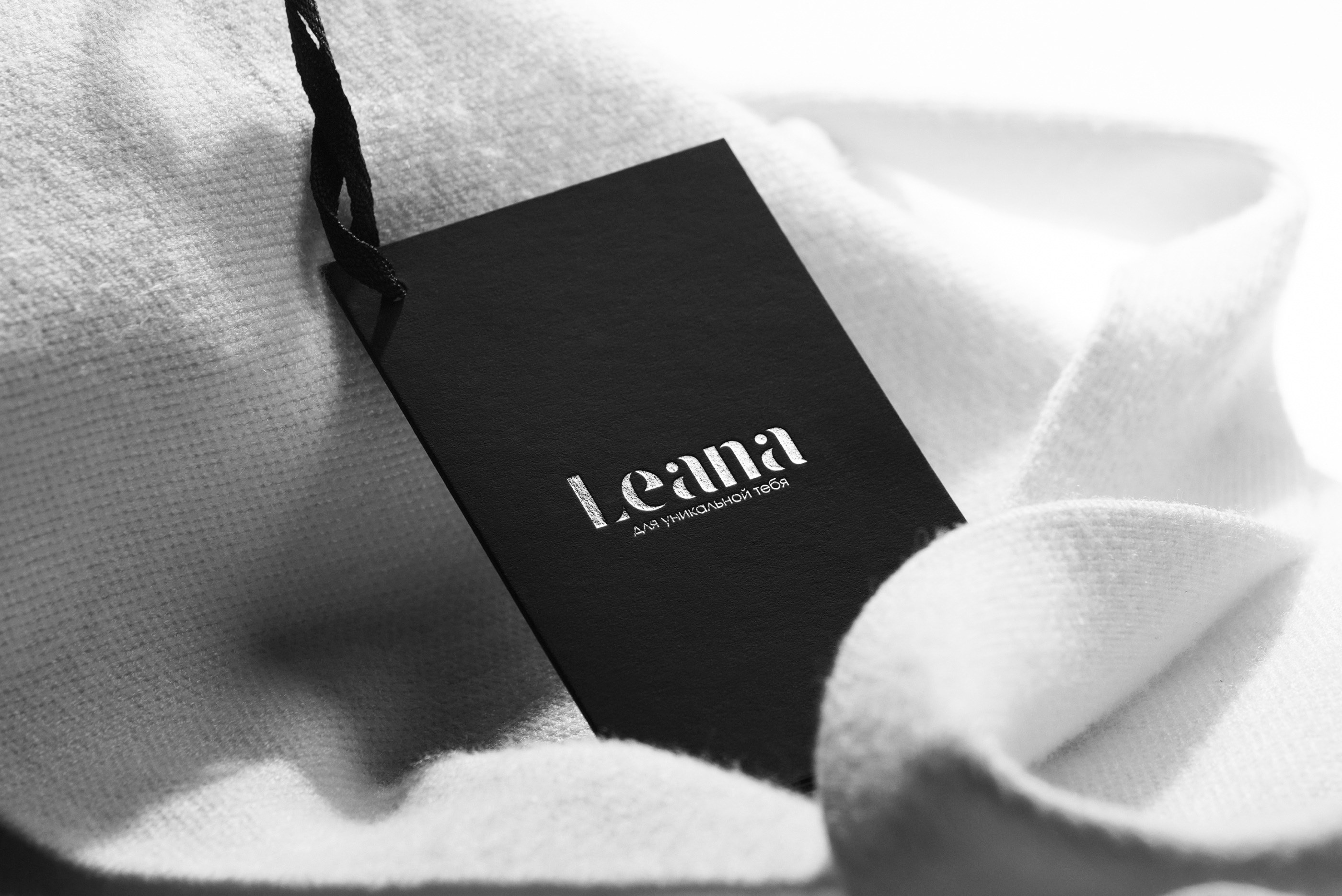 Leana. Сlothing brand identity — Изображение №10 — Брендинг на Dprofile