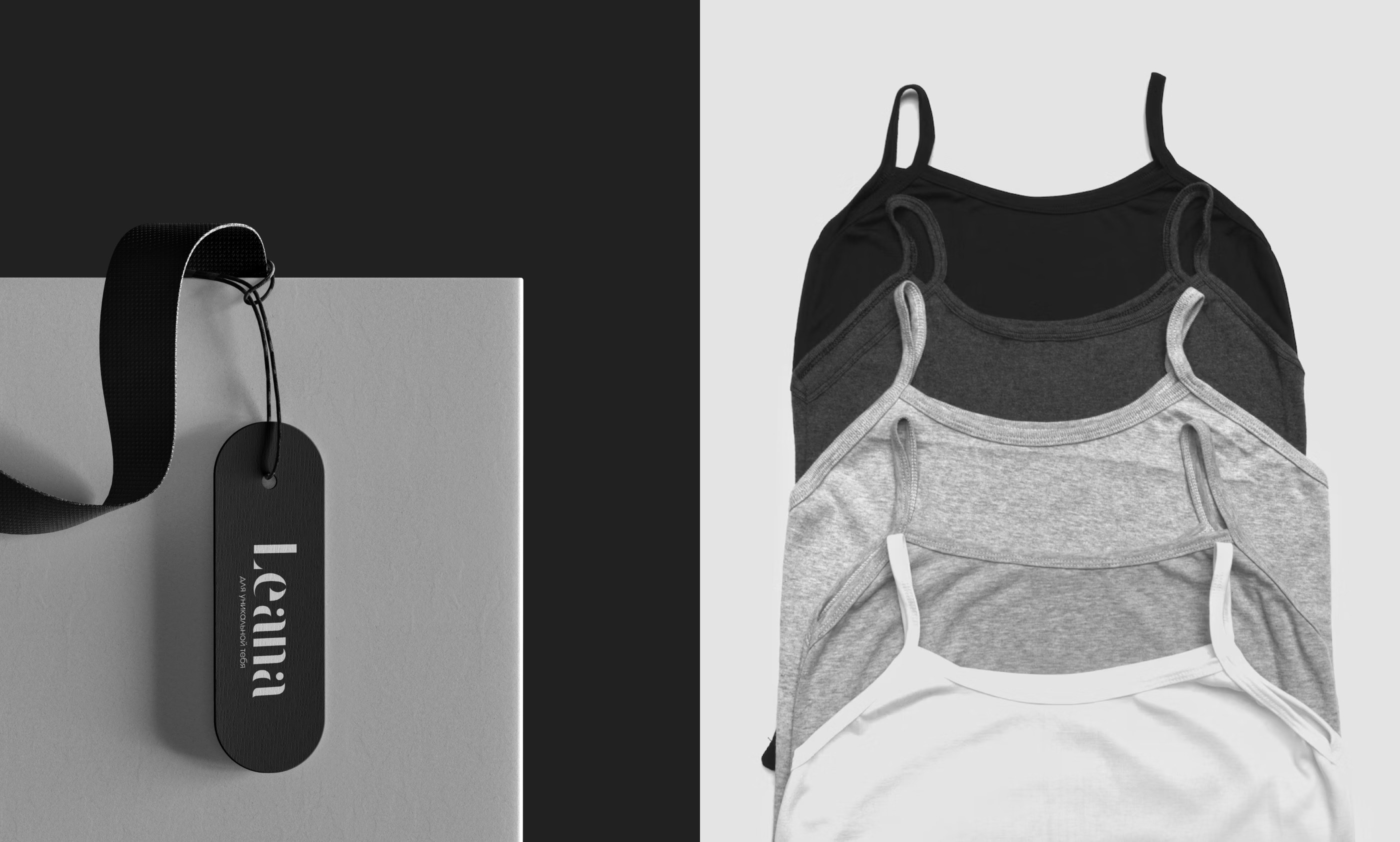 Leana. Сlothing brand identity — Изображение №9 — Брендинг на Dprofile