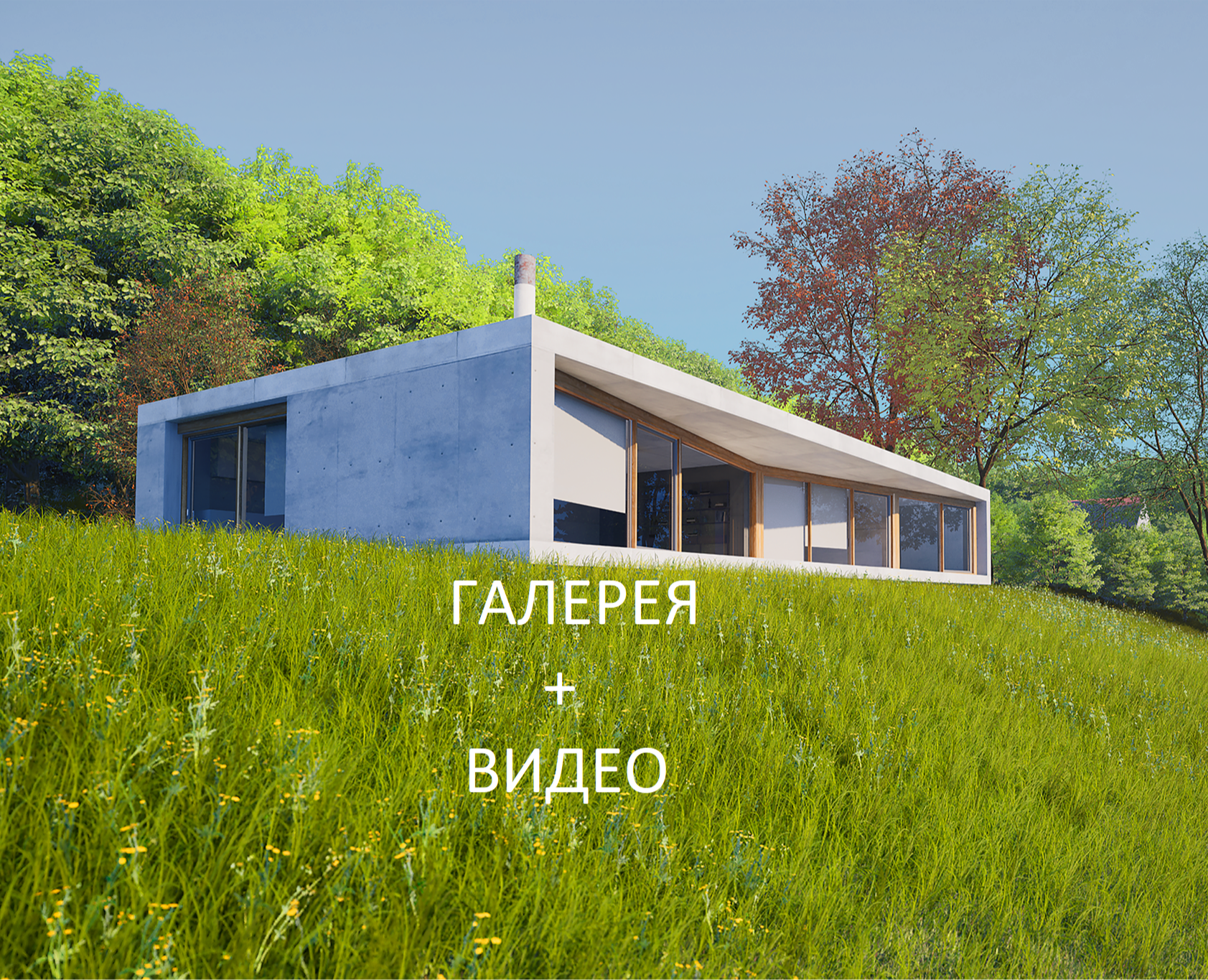 РЕФЕРЕНС ВИЗУАЛИЗАЦИЯ — 3D, Анимация на Dprofile