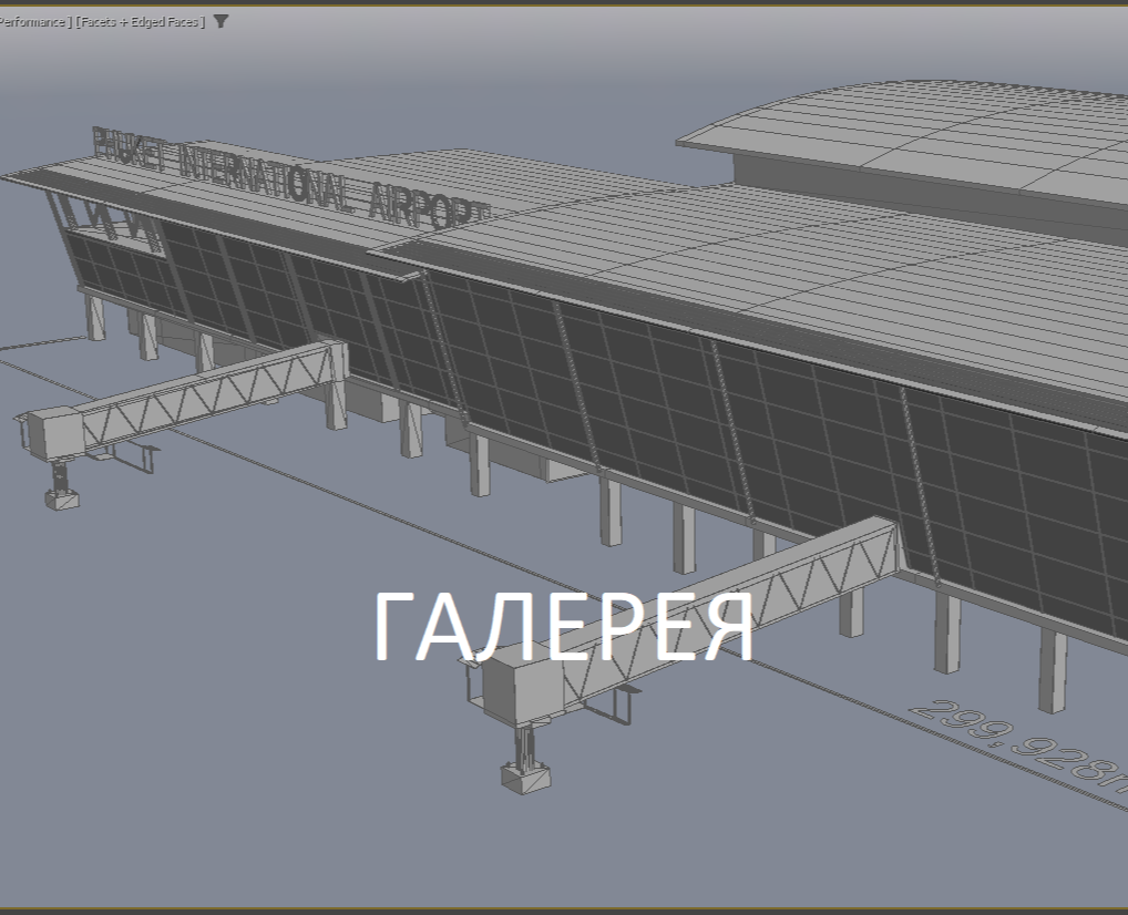 GAME-моделирование X-Plane — Графика, 3D на Dprofile