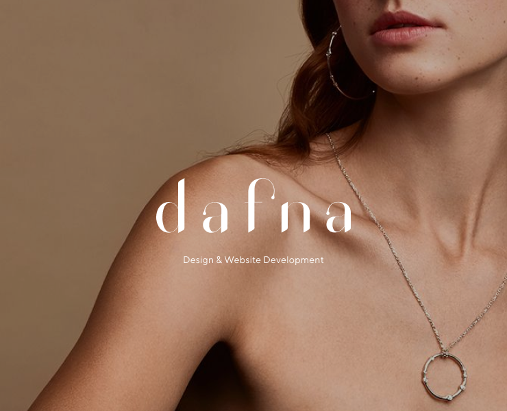 Dafna — Интерфейсы на Dprofile