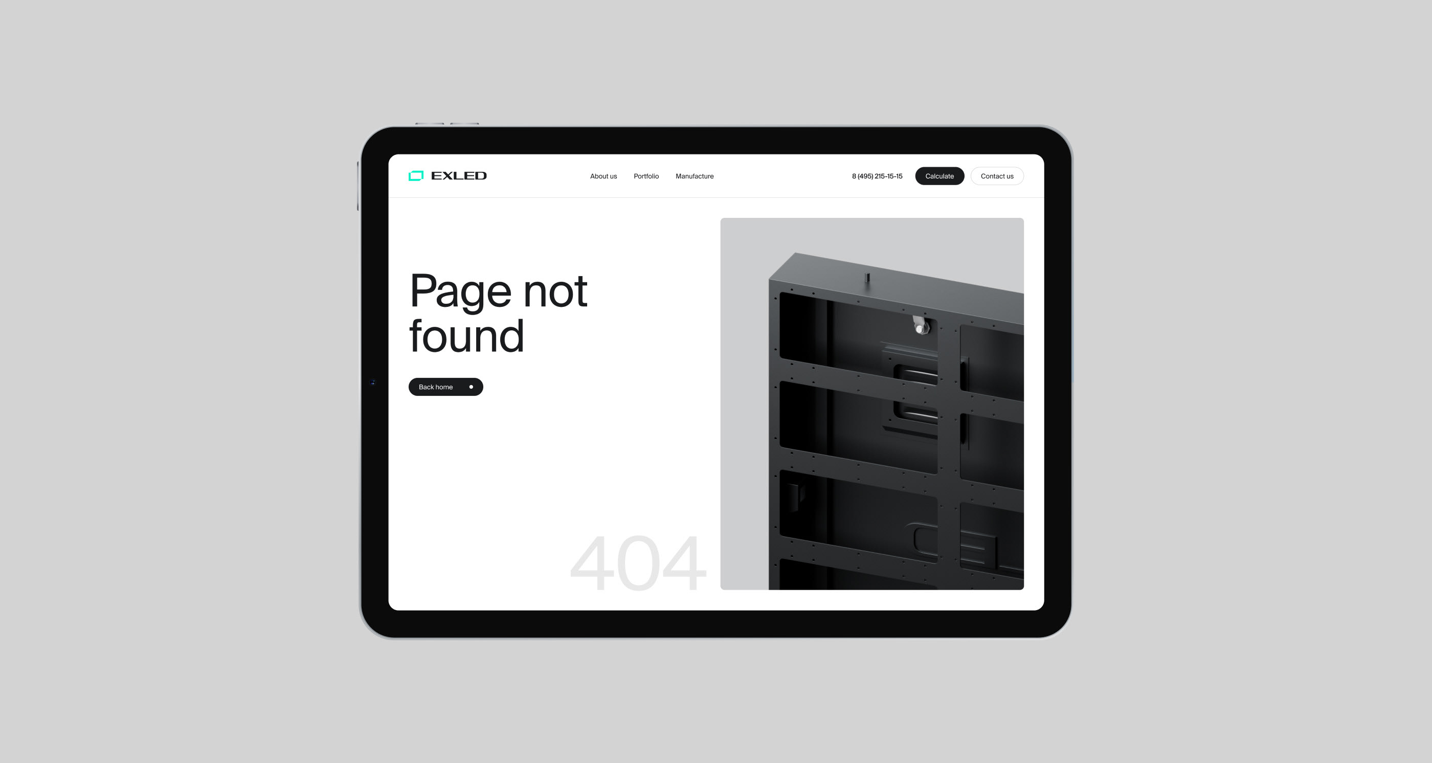 Exled — Изображение №11 — Интерфейсы на Dprofile