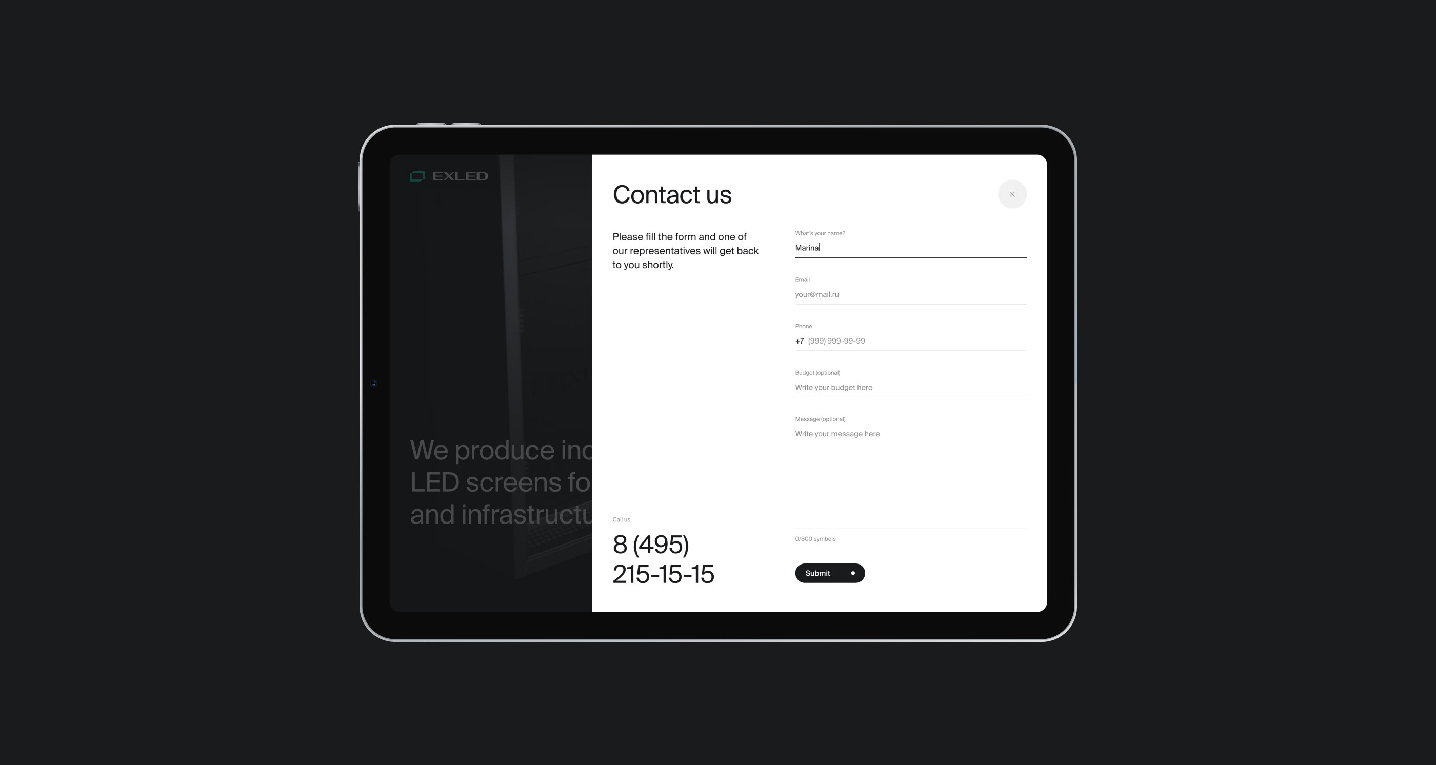 Exled — Изображение №3 — Интерфейсы на Dprofile