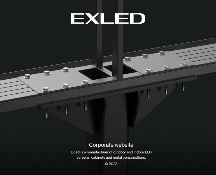 Exled на Dprofile