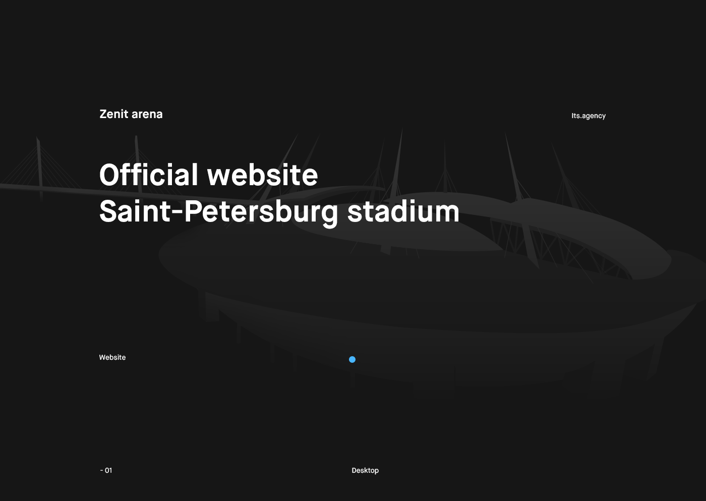 Gazprom Arena — Изображение №1 — Интерфейсы на Dprofile